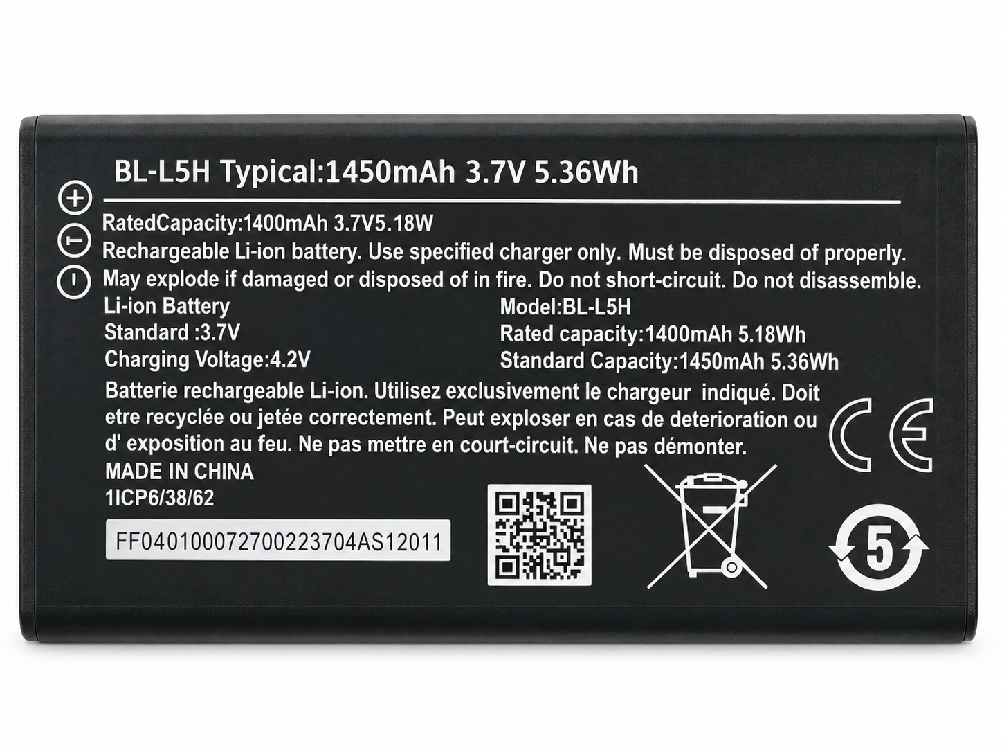 Nová baterie BL-L5H pro Nokia 110 4G 2023 TA-1543, TA-1545, TA-1549, TA-1556