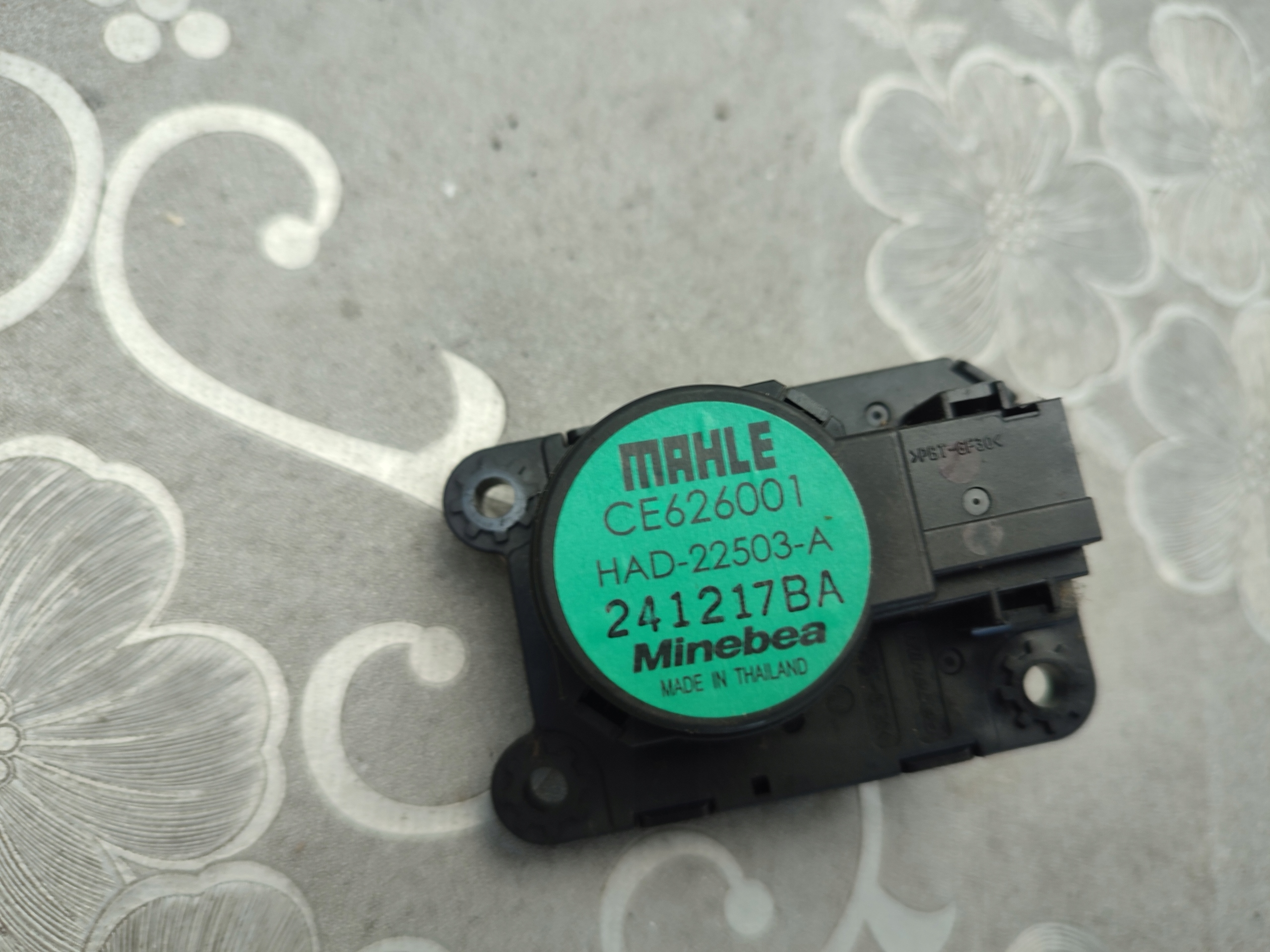Micro moteur Bloc de chauffage complet OPEL INSIGNIA B CE626001 HAD-22503-A