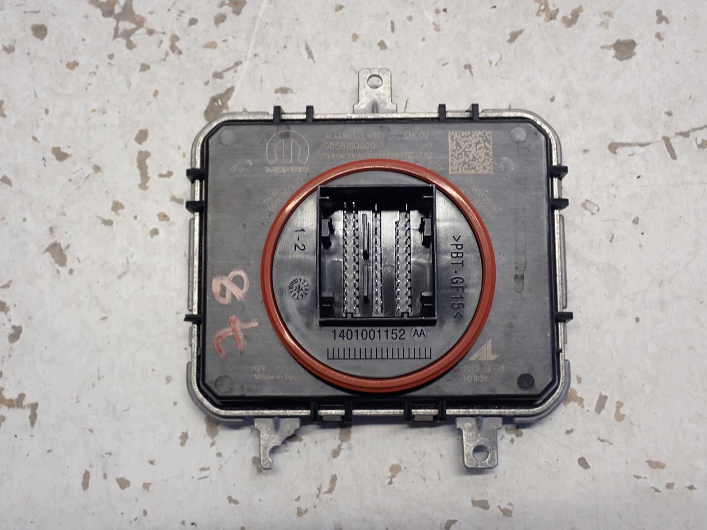 control unit module lights OPEL GRANDLAND II 2024- 9858180080