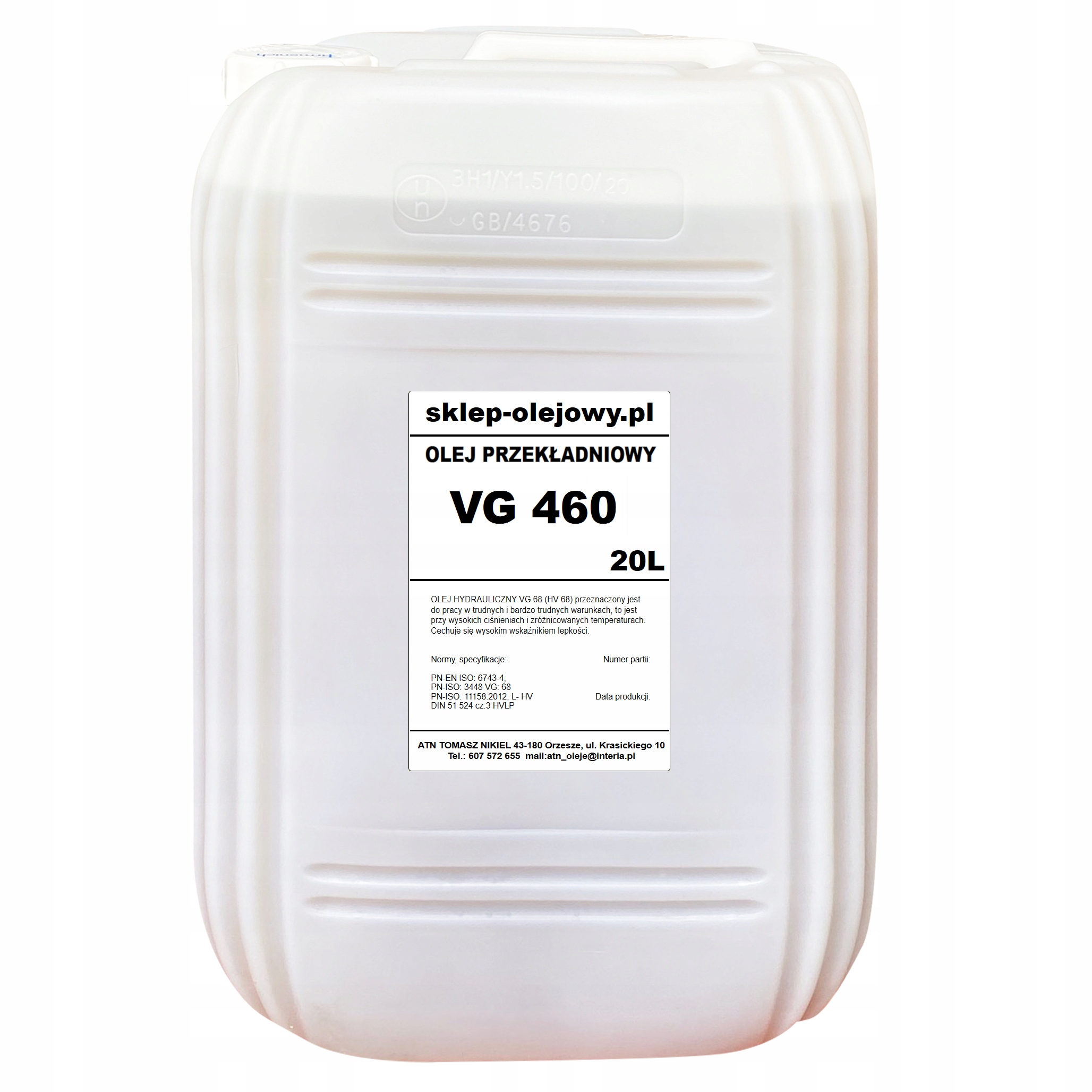 ТРАНСМІСІЙНЕ МІНЕРАЛЬНЕ МАСЛО VG 460 20 Л