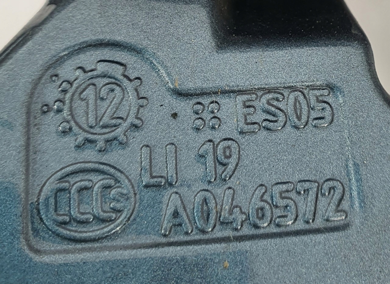 ZAWIASY DRZWI LEWY TYL 894 MERCEDES W176 PARA Part number A046572