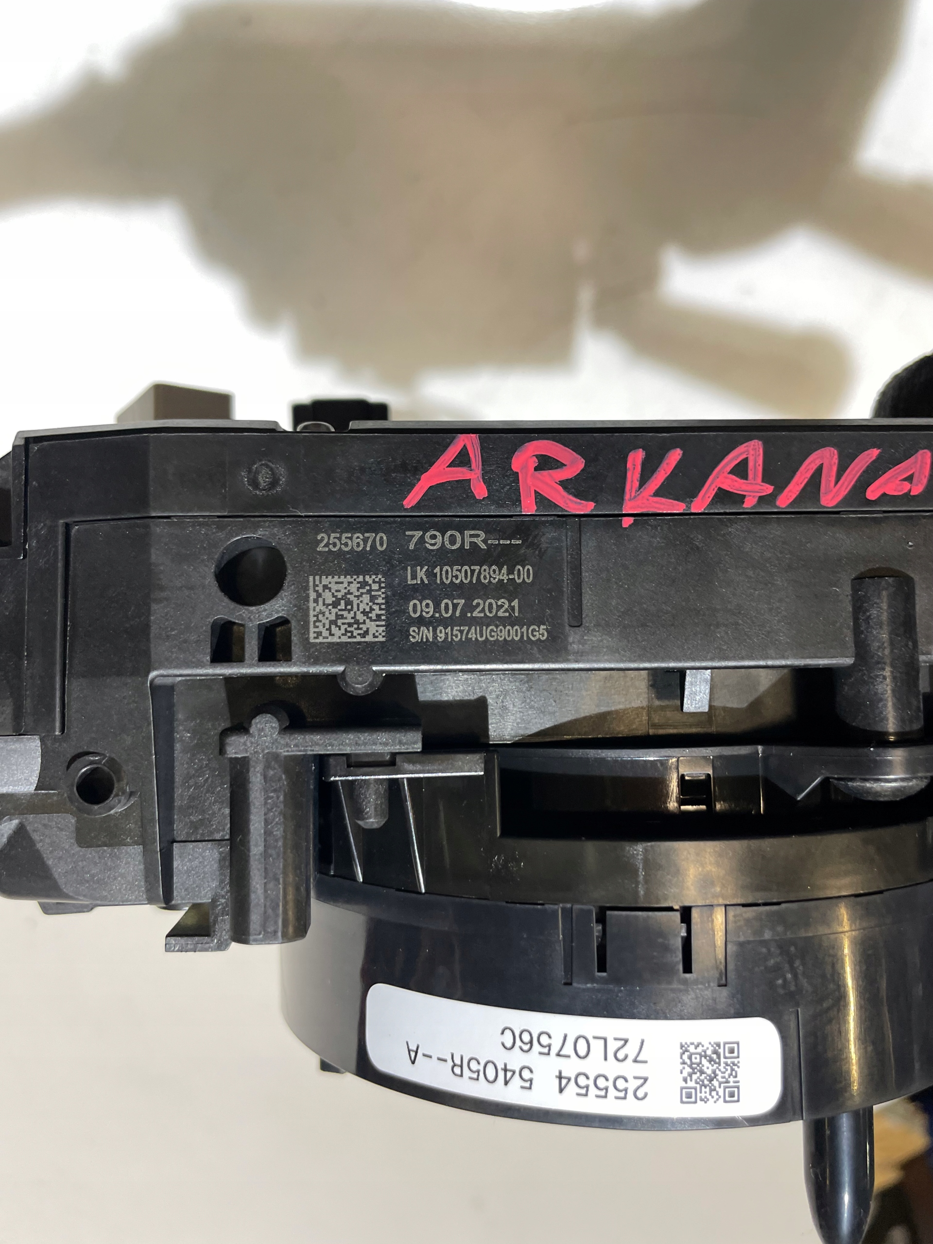 RENAULT ARKANA RING LEVERS LIGHTS 255670790R