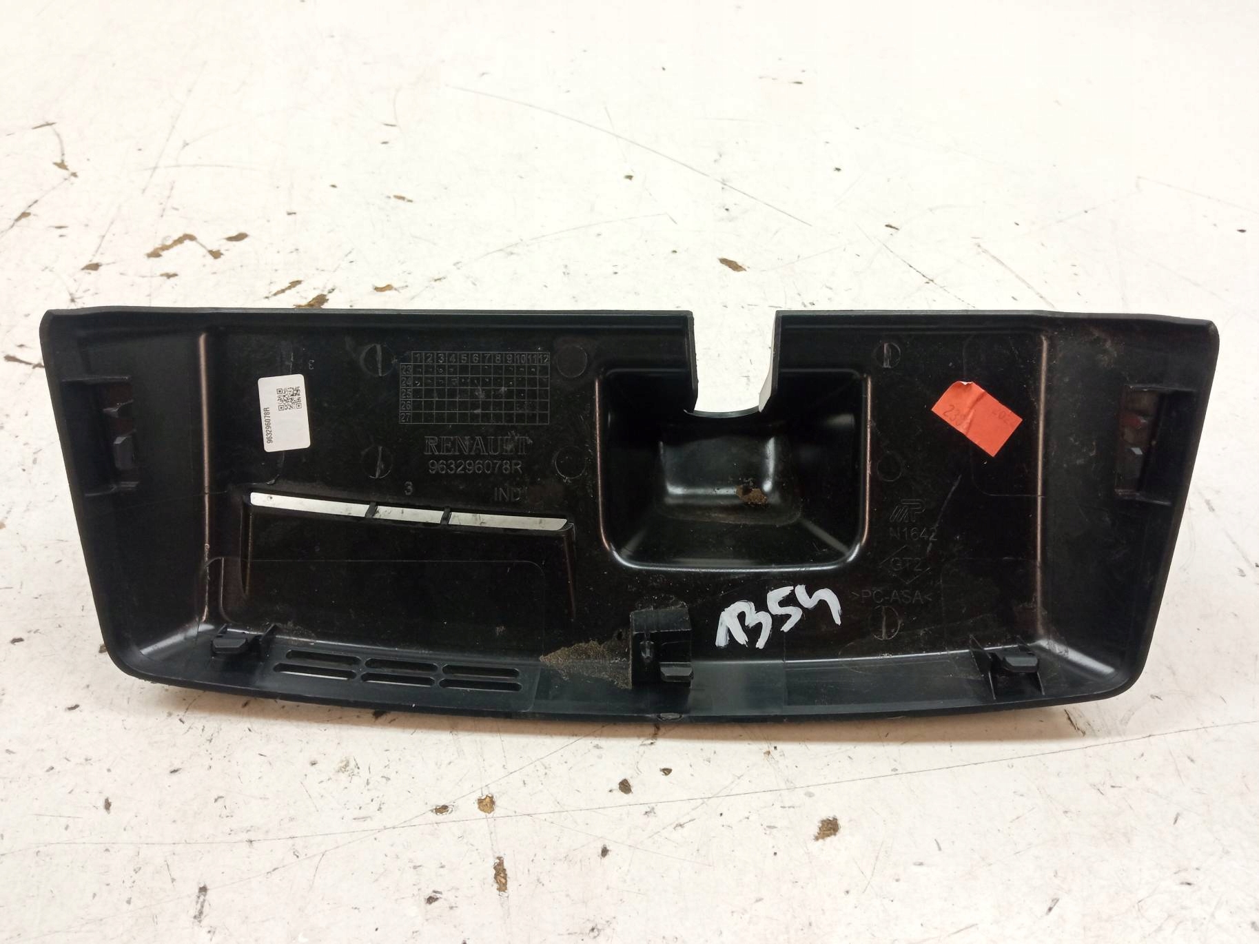 cover mirrors reverse 963296078R Dacia Duster III (2024- )