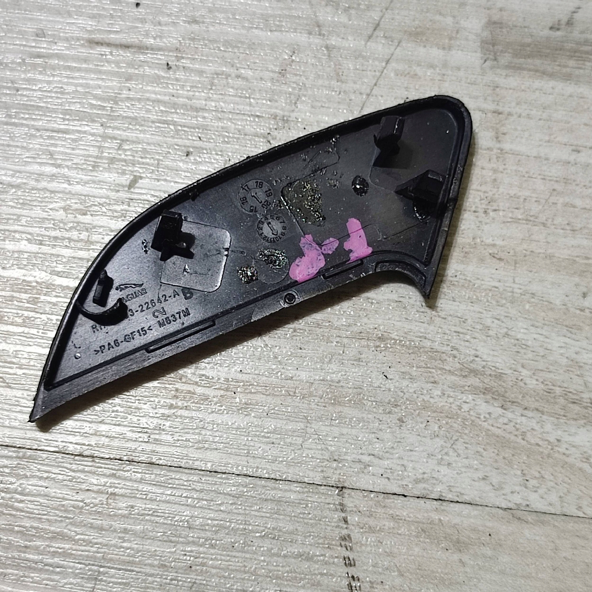 Halter Jaguar F-Pace HK8322642AB