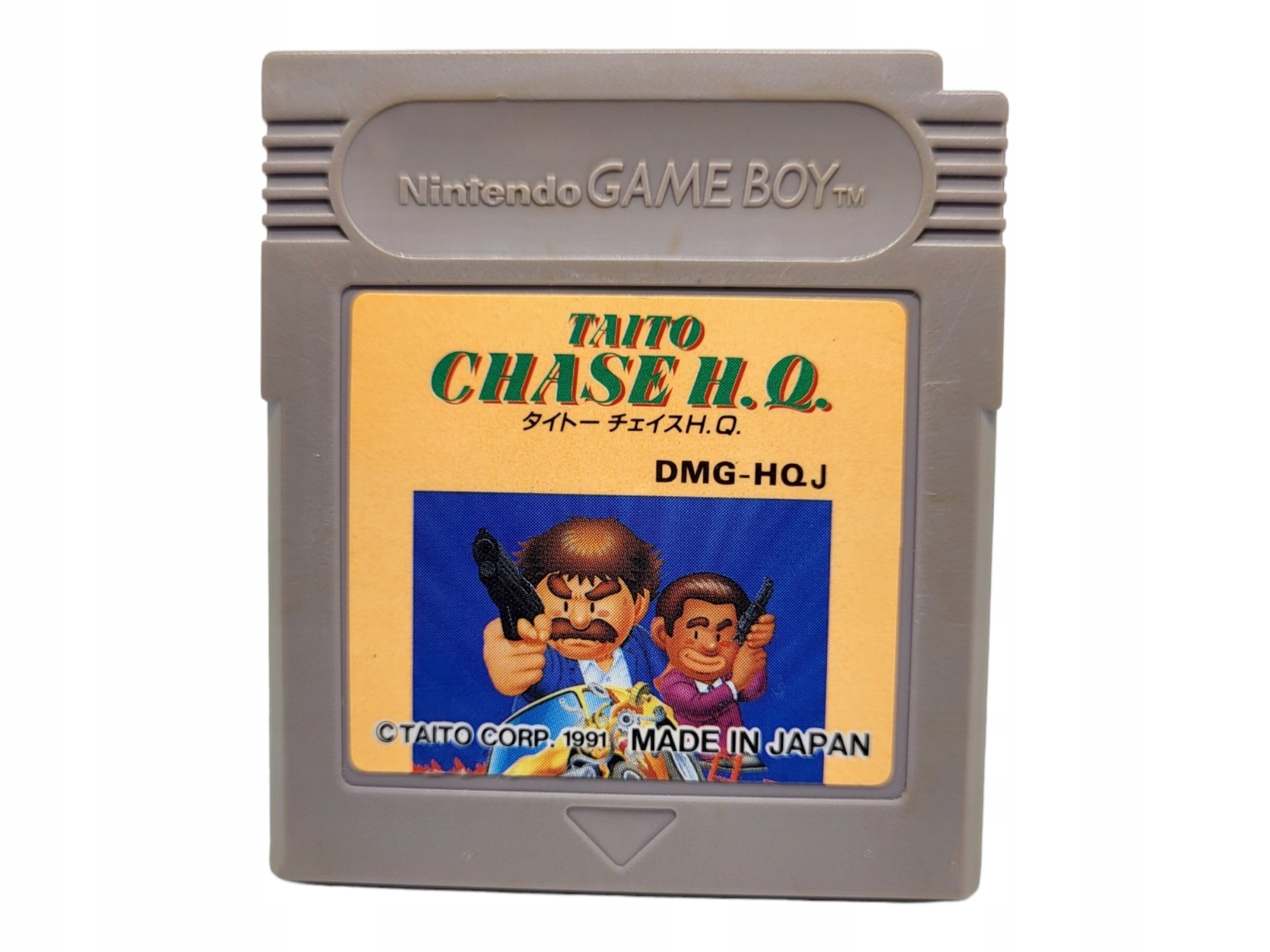Taito Chase H.Q. Game Boy Gameboy Classic