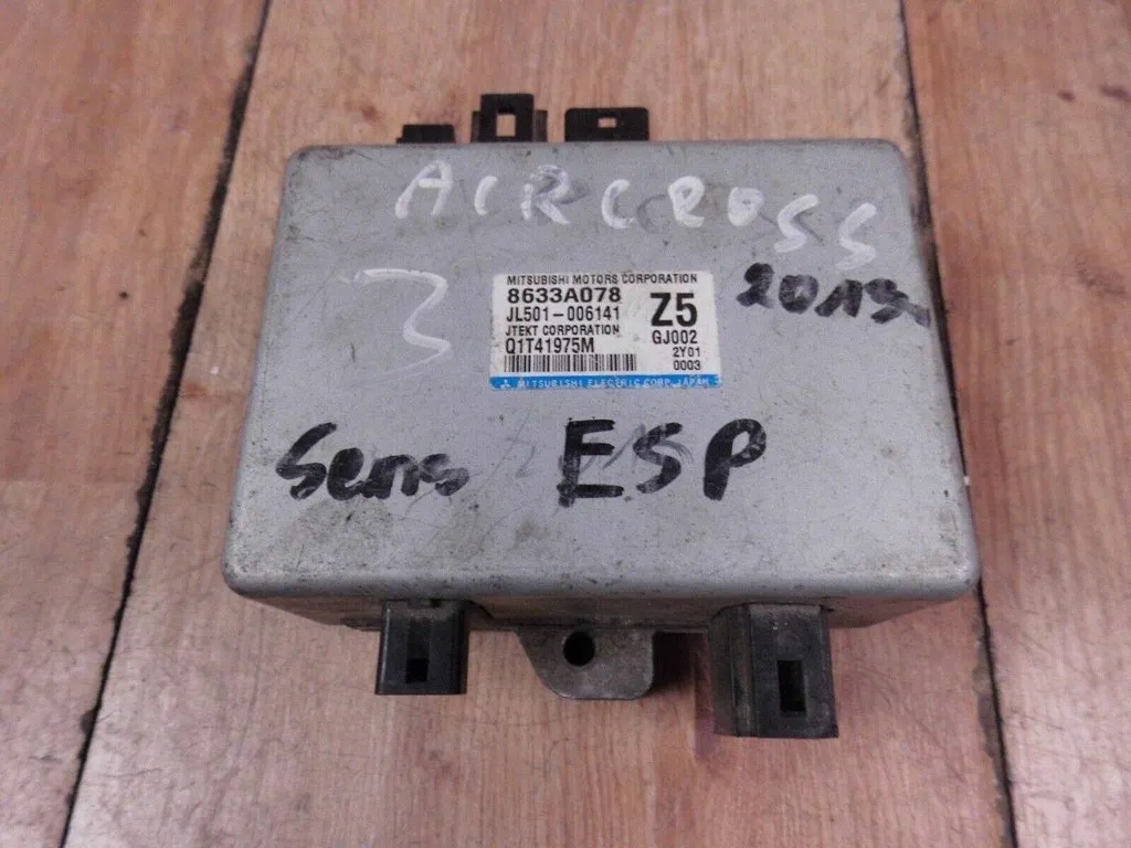 Mitsubishi ASX module