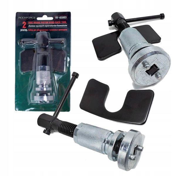 

Zestaw Do Wciskania Wyciskania Tłoczków Hamulców