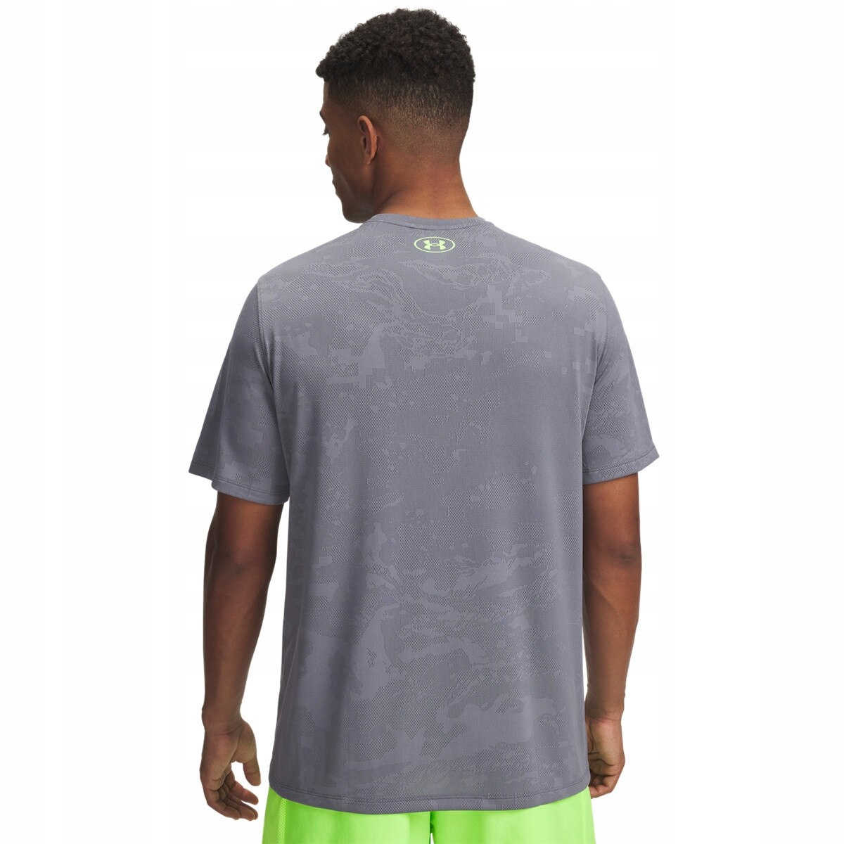 Under Armour Pánské tričko Under Armour Ua Tech Vent Jacquard Ss-gry