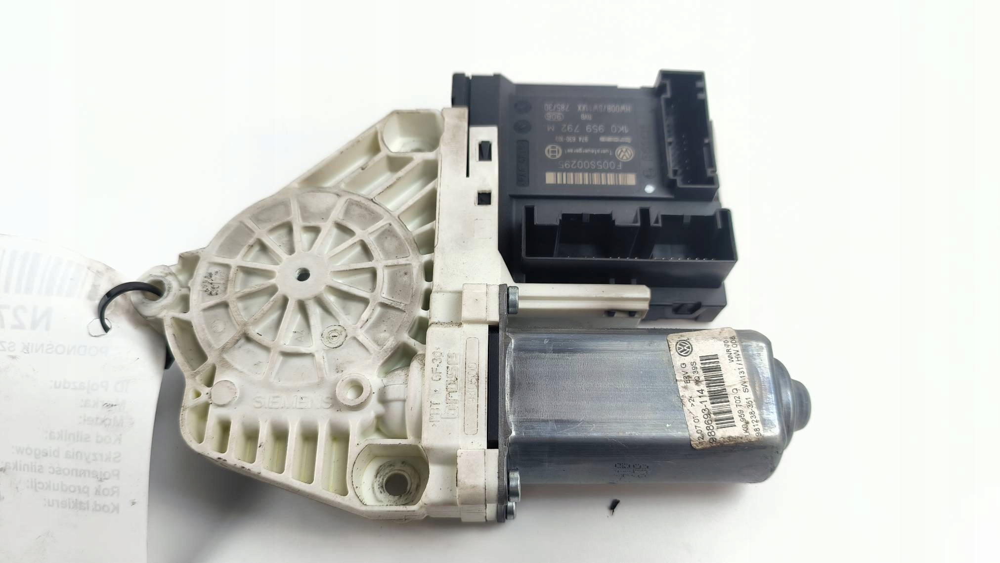 mini motor windows right front 1K0959792M VOLKSWAGEN PASSAT B6