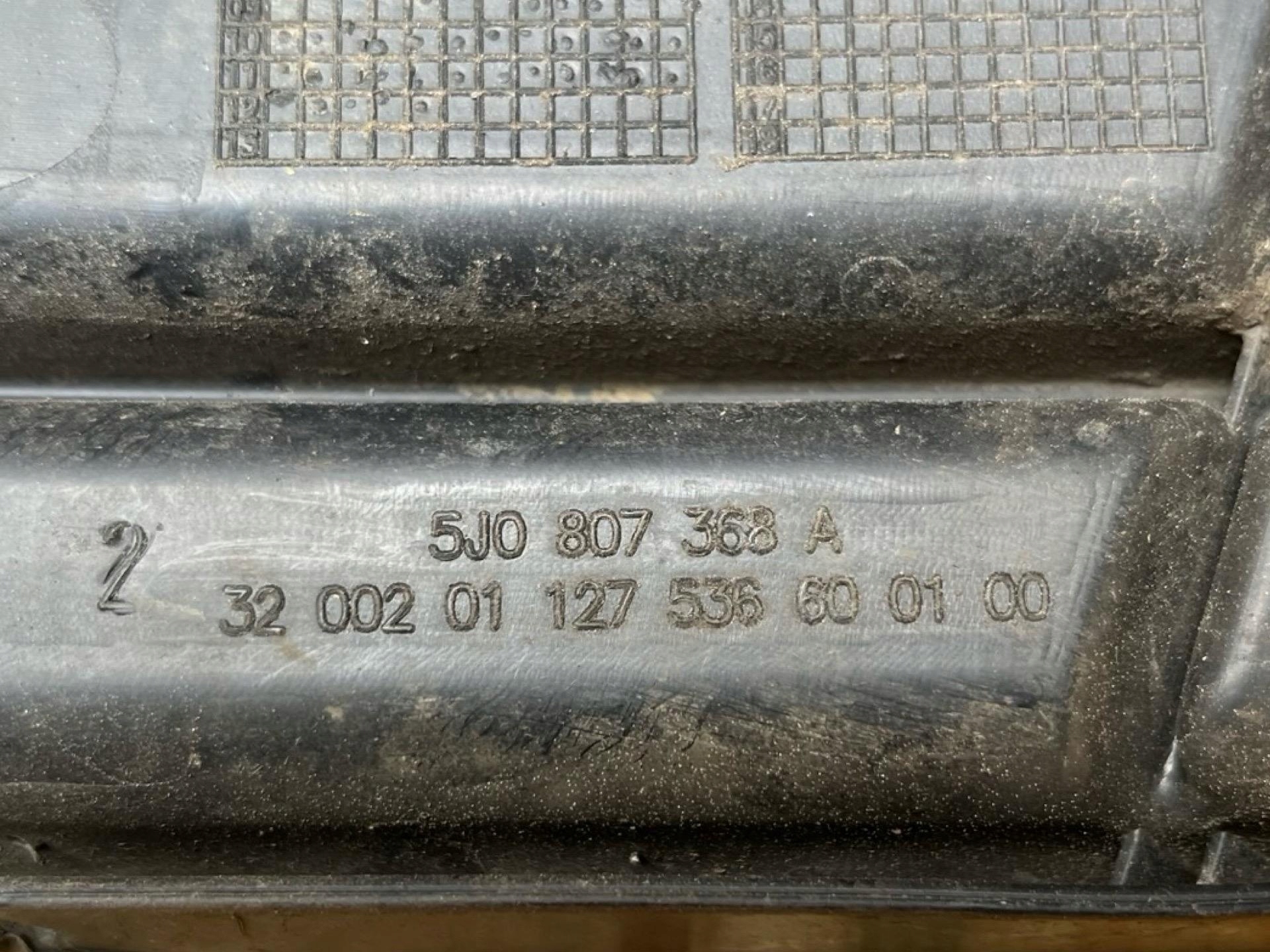 side grid of a bumper right side Skoda Fabia 2 facelift 2012 5J0807368A