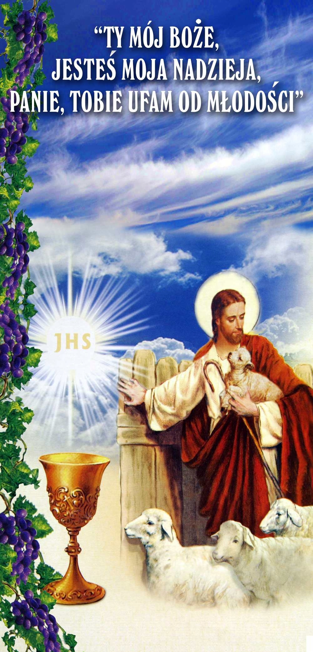 

Baner Na Boże Ciało 75x150cm ozdoba ołtarz (B09a)