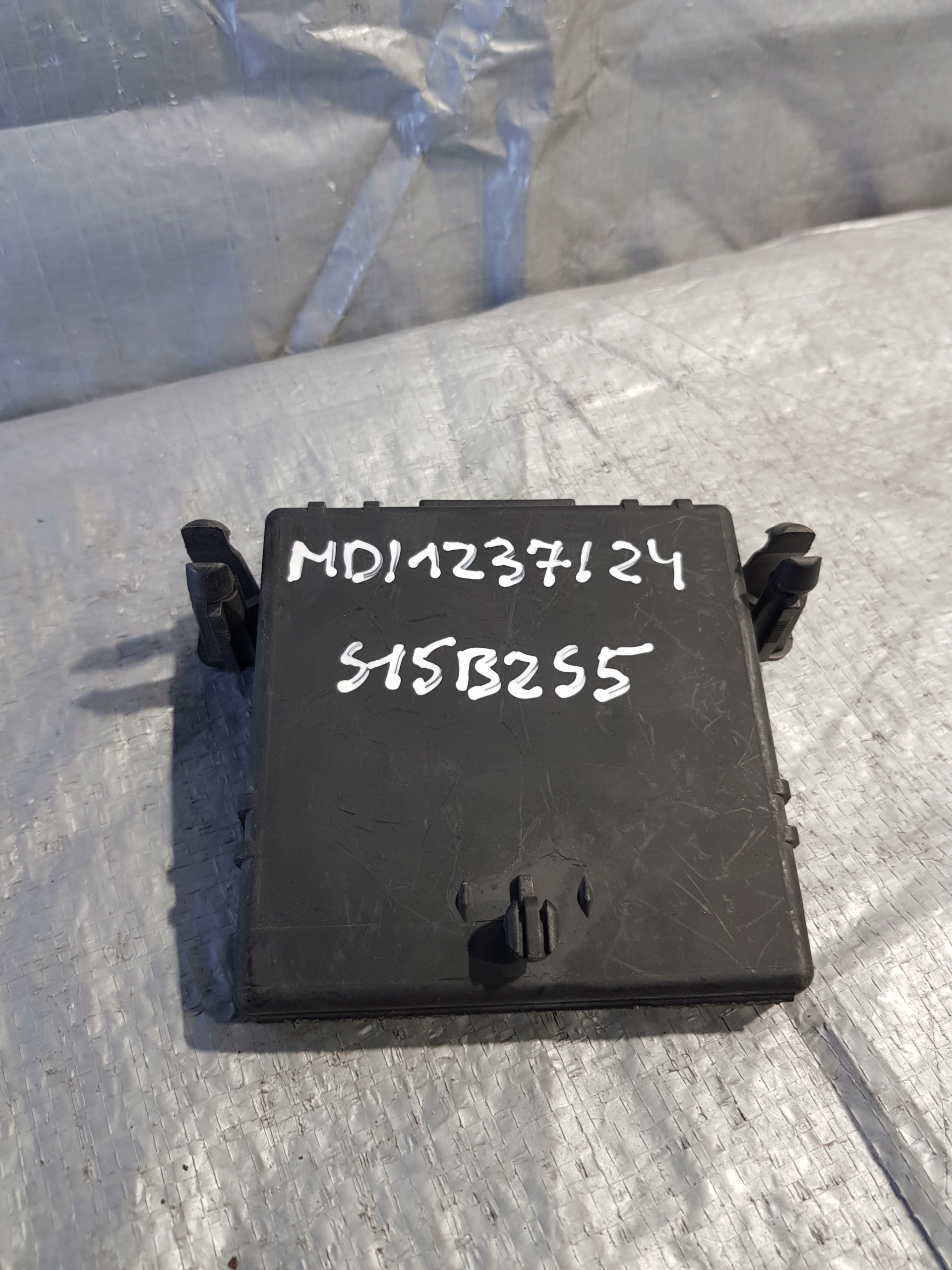 AUDI A3 8P Module GATEWAY 1K0907530G