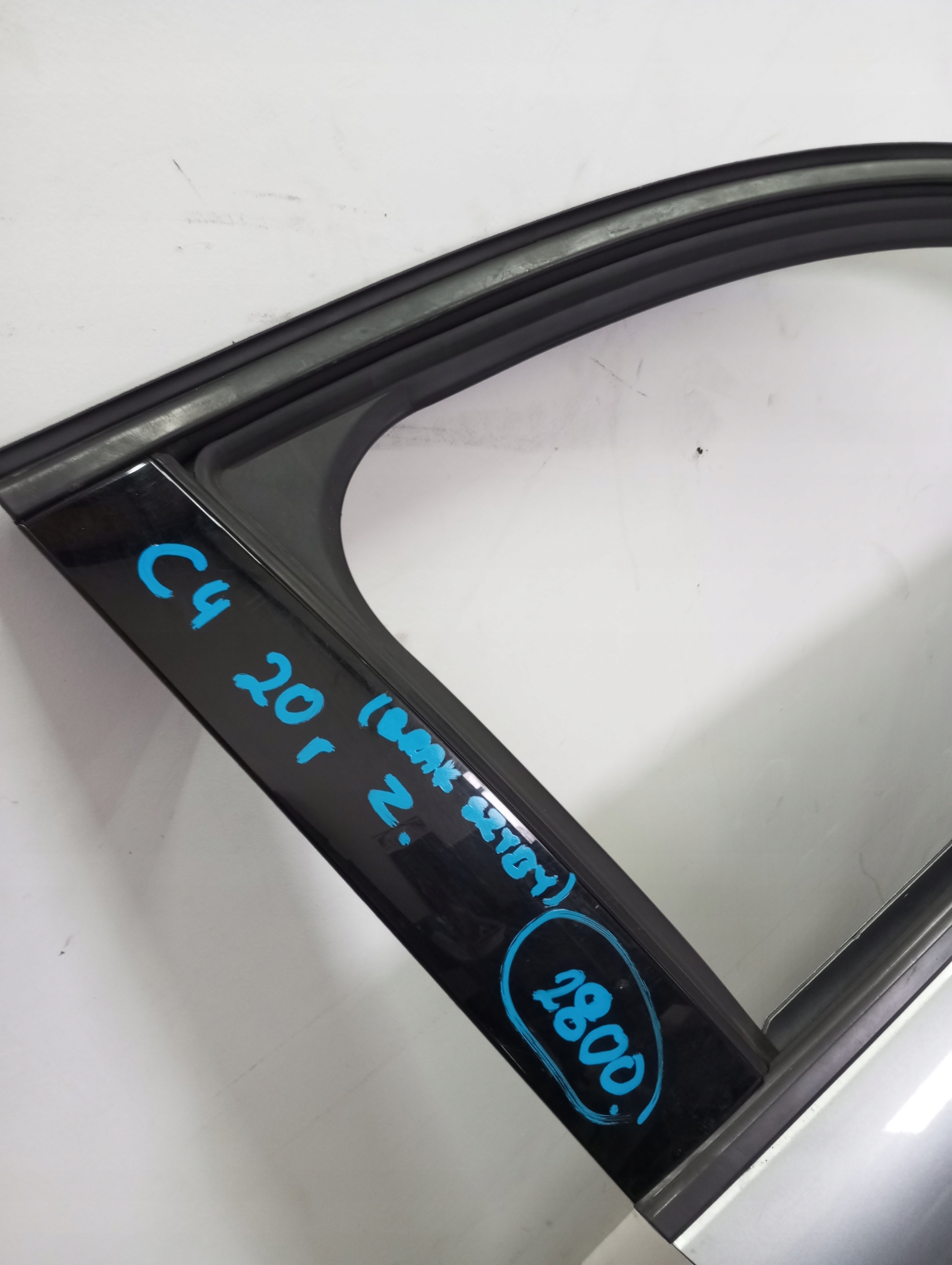 door right front CITROEN C4 III 20R BSZ