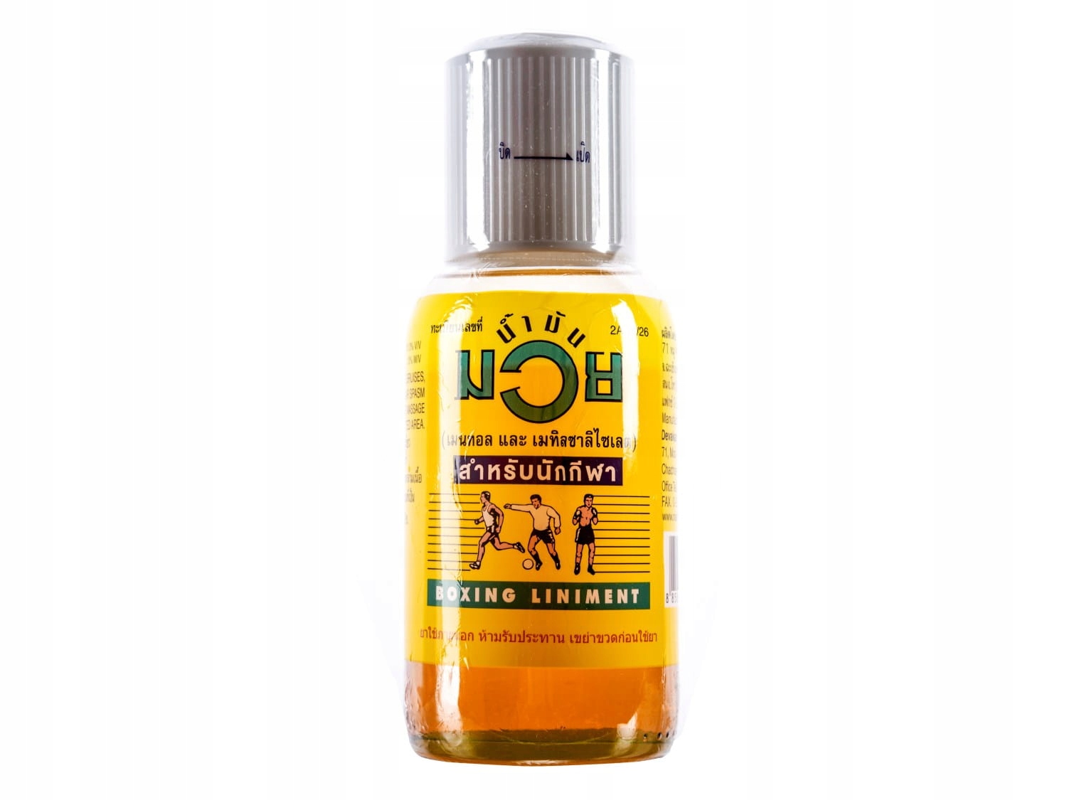

Olejek Tajlandzki Nammanmuay Boxing Liniment 450ML