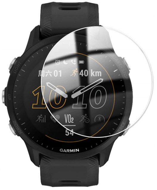 

Szkło Hartowane 9H do Garmin Forerunner 955