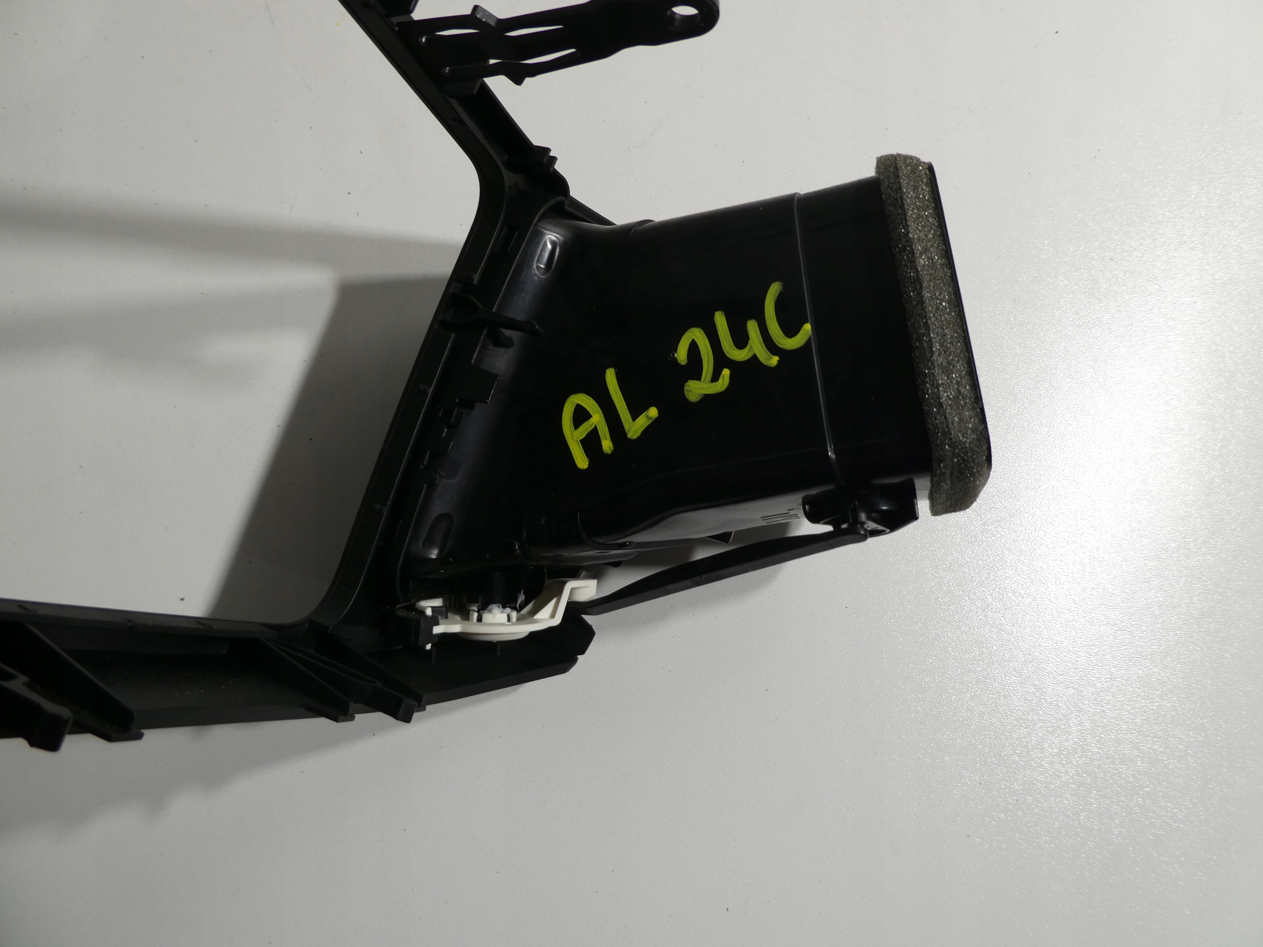 grid air conditioning devices central VW SHARAN 7N 7N0858069