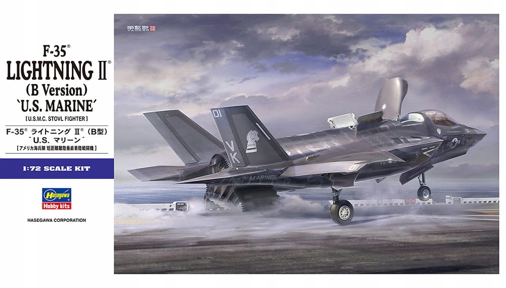 F-35 Lightning II (Typ B) 1:72 Hasegawa E46
