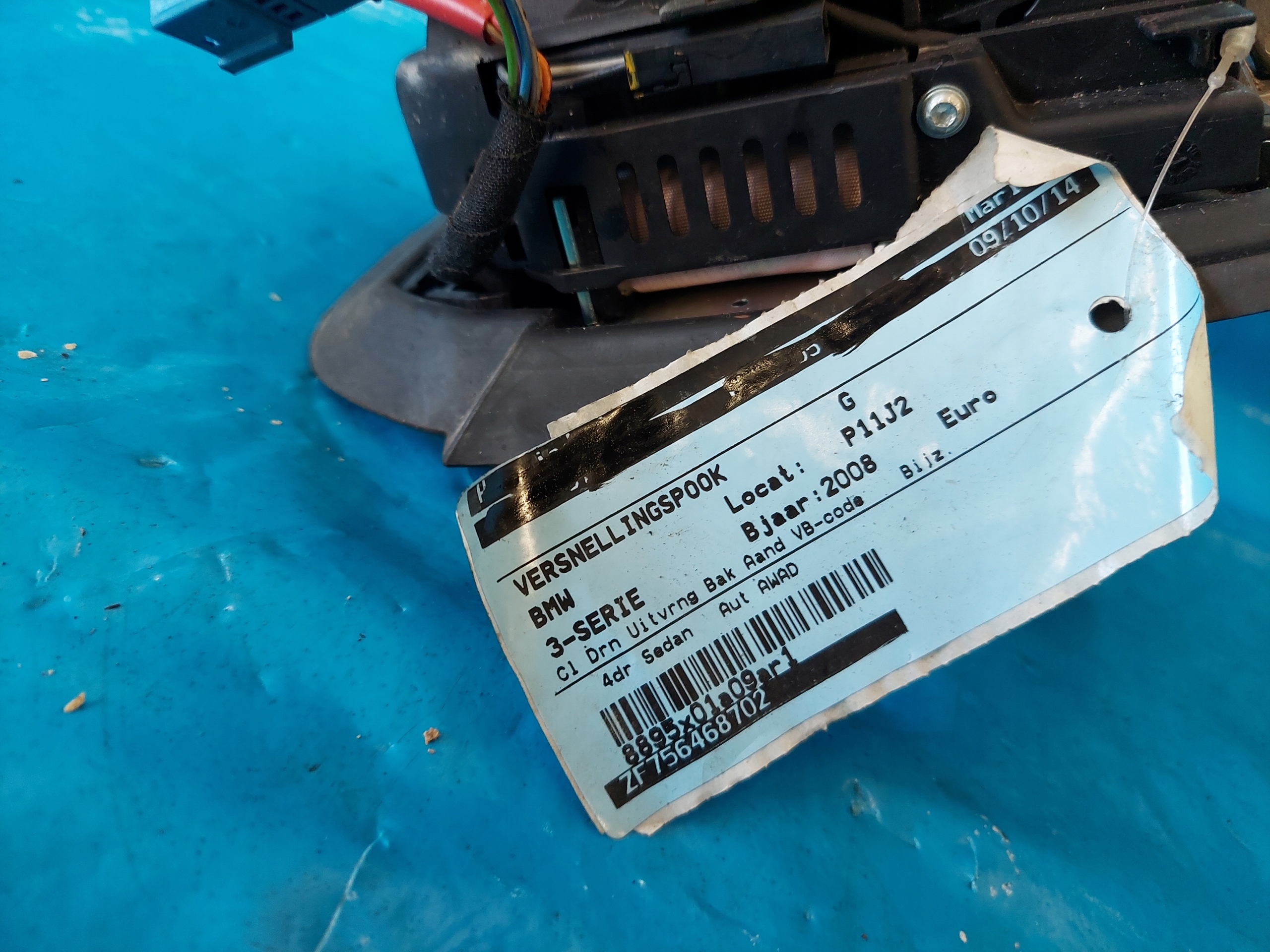 Leva del cambio ingranaggi AUTOMAT BMW 3 E90 756248402