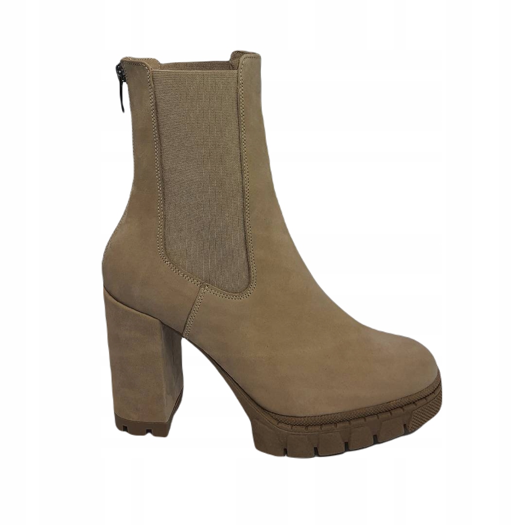 Dámské kotníkové boty Higo 2406 Béžové 40