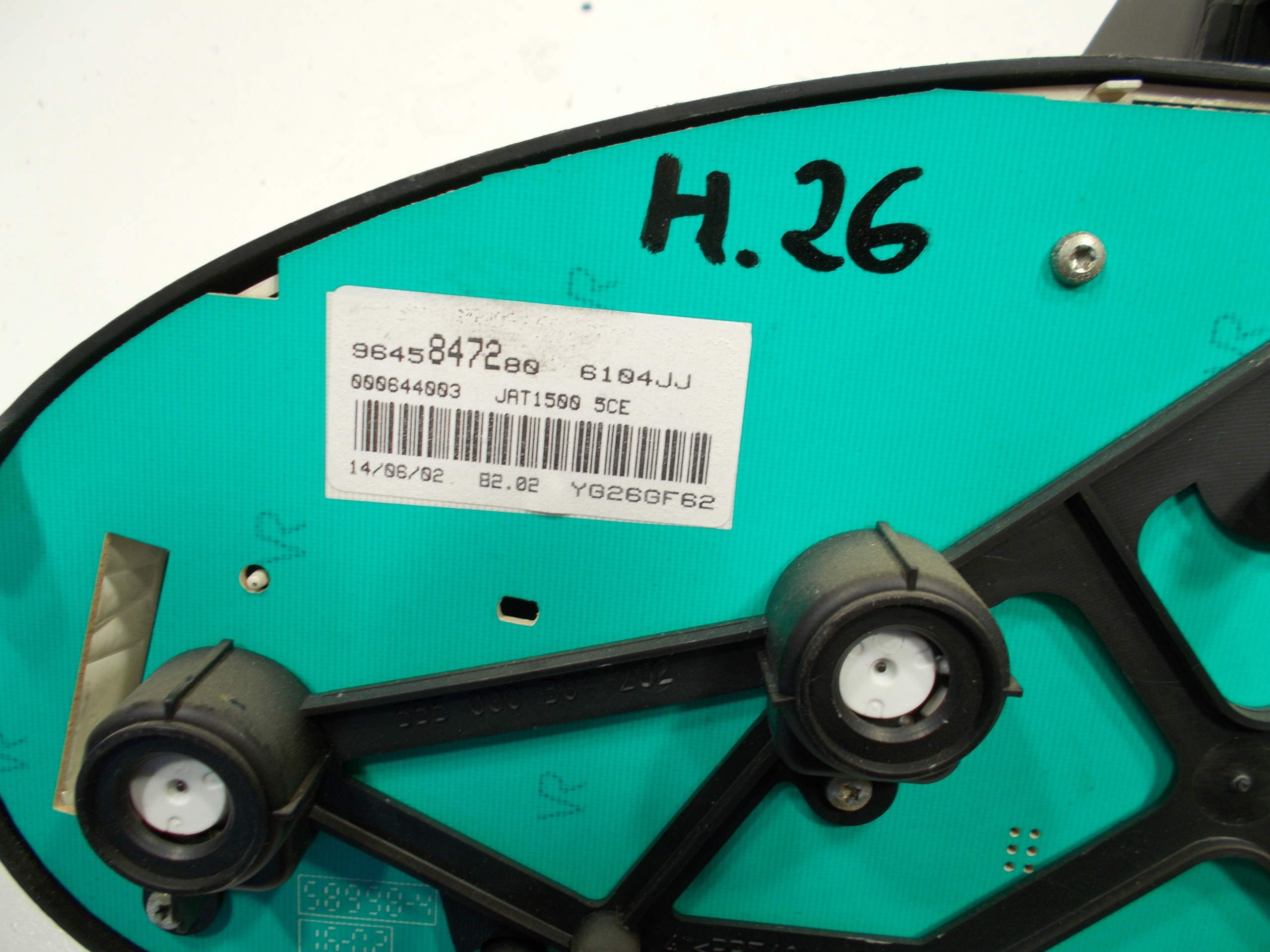 PEUGEOT 206 dials 1 connecting spoiler KOSTKA 9645847280 EU