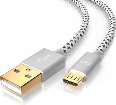 UPLINK Kabel USB 2m , od3,2mm , USB A-USB B