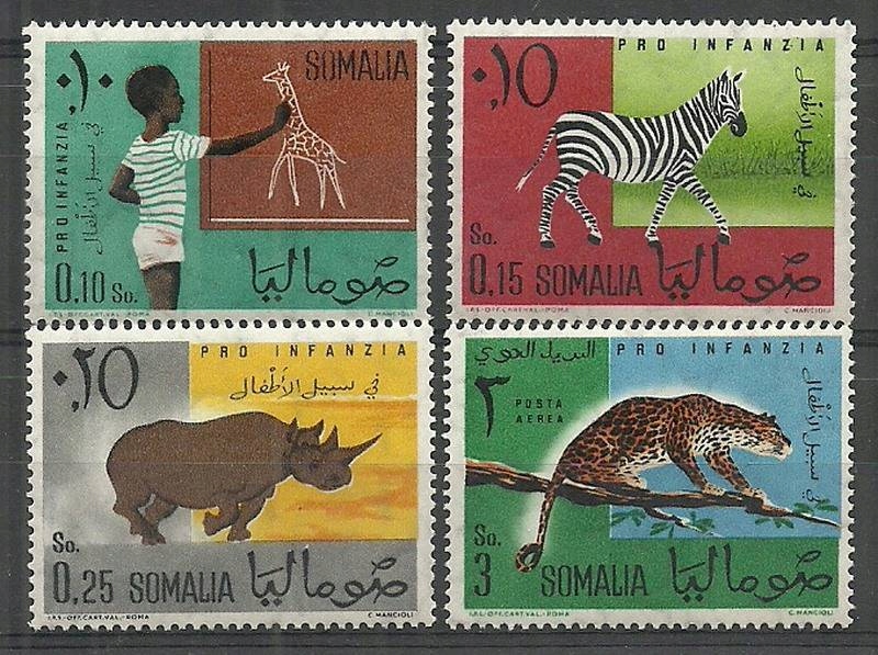 Somalia 1960 Mi 12-15 Czyste **