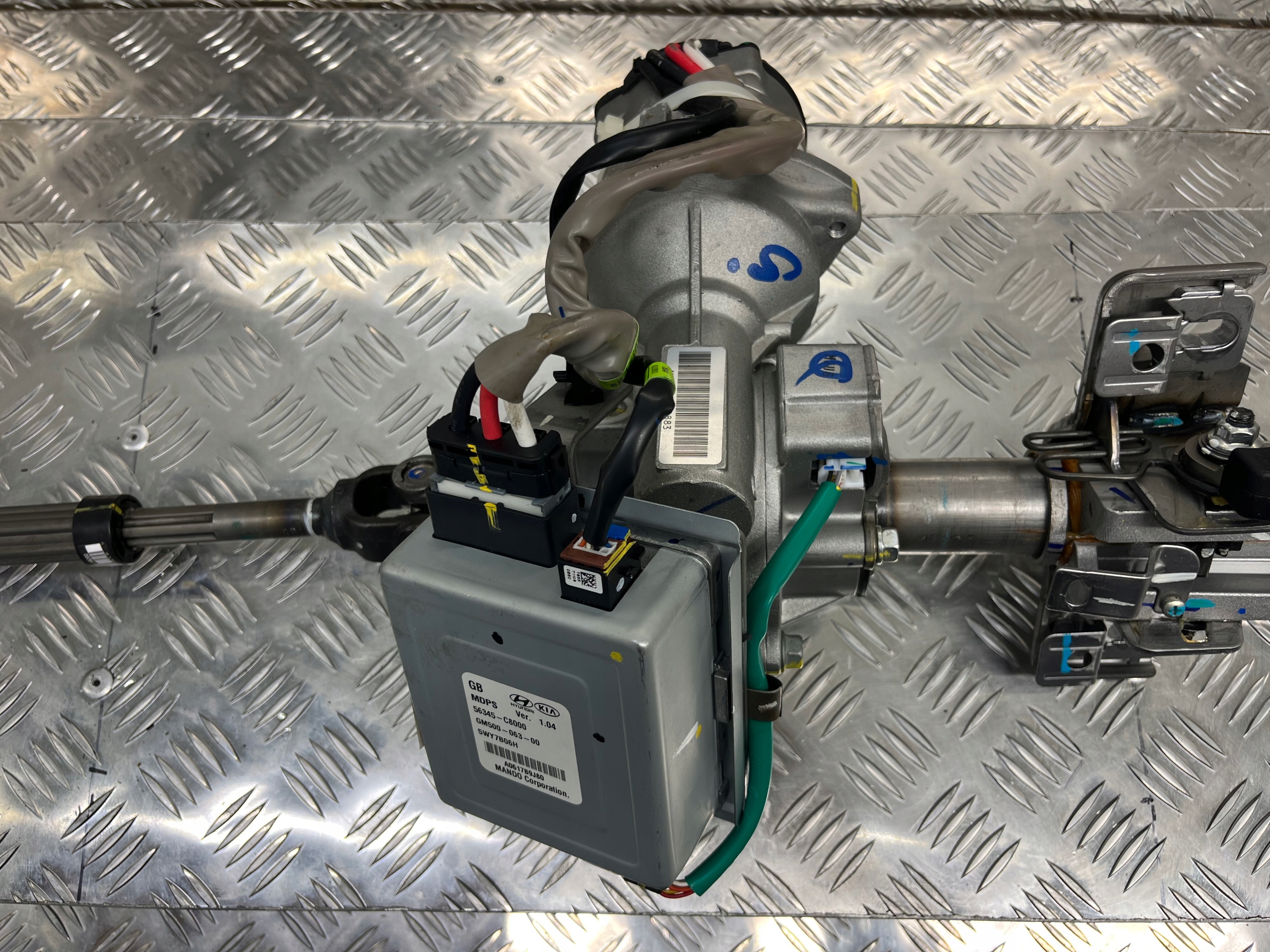 control electrics HYUNDAI I20 II 56345-C8000