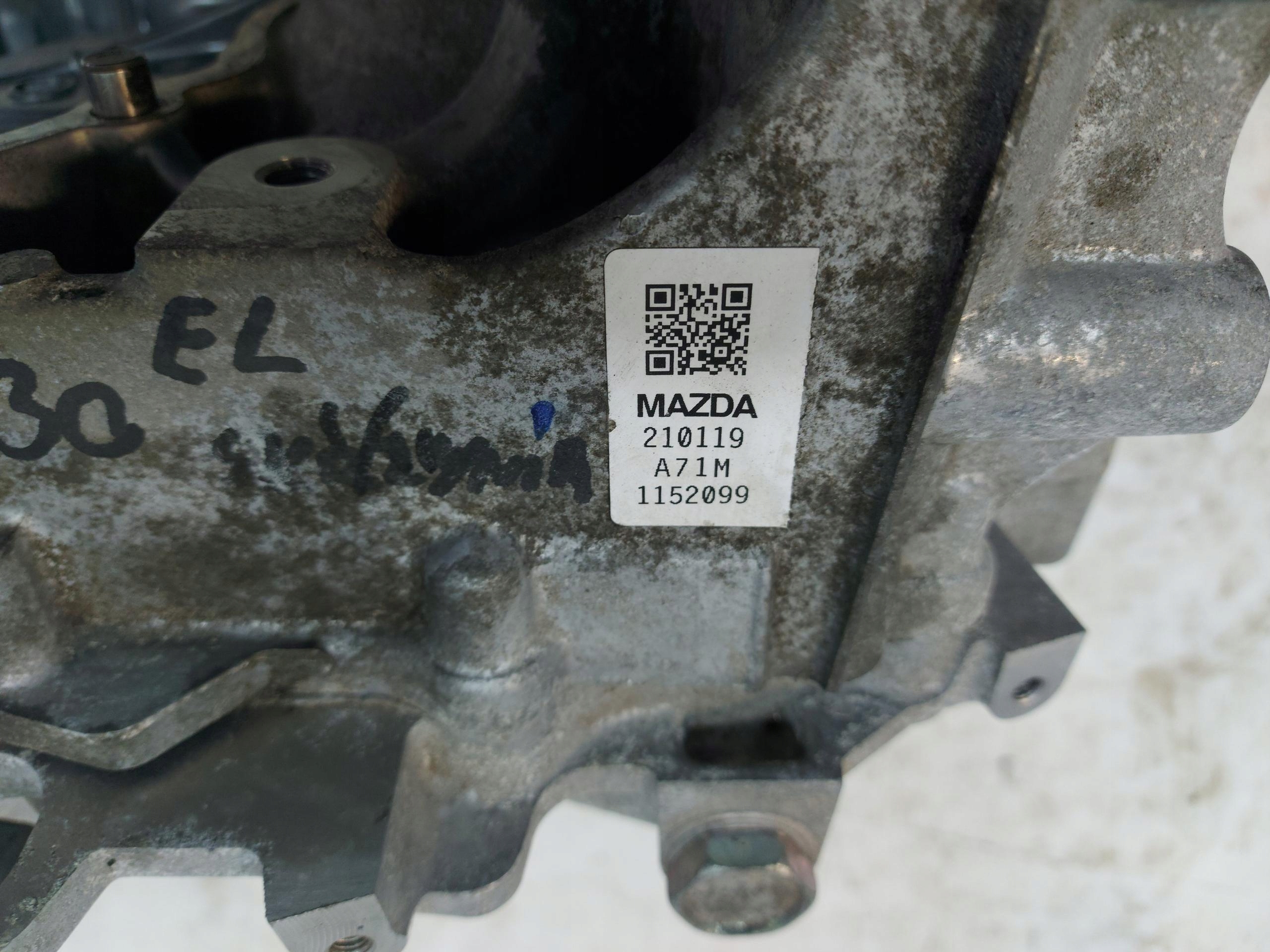 Mazda MX-30 EL gearbox, automatyczna differential diff elektryk