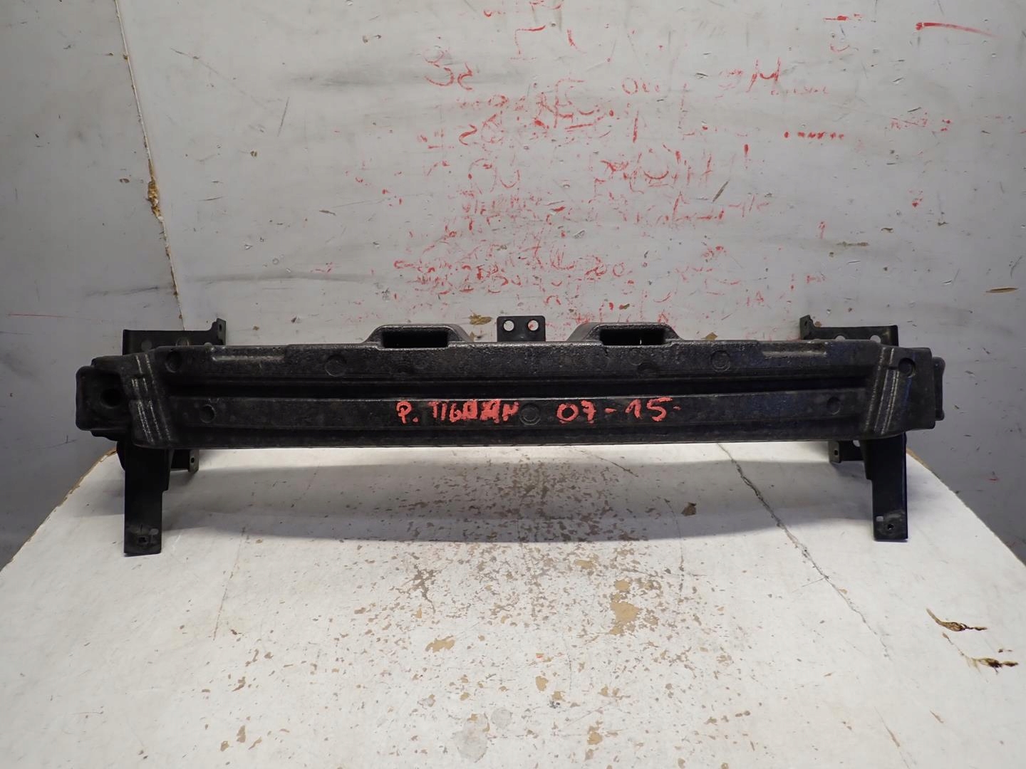sider below bumper front VW TIGUAN 2007-2015 5N0807109