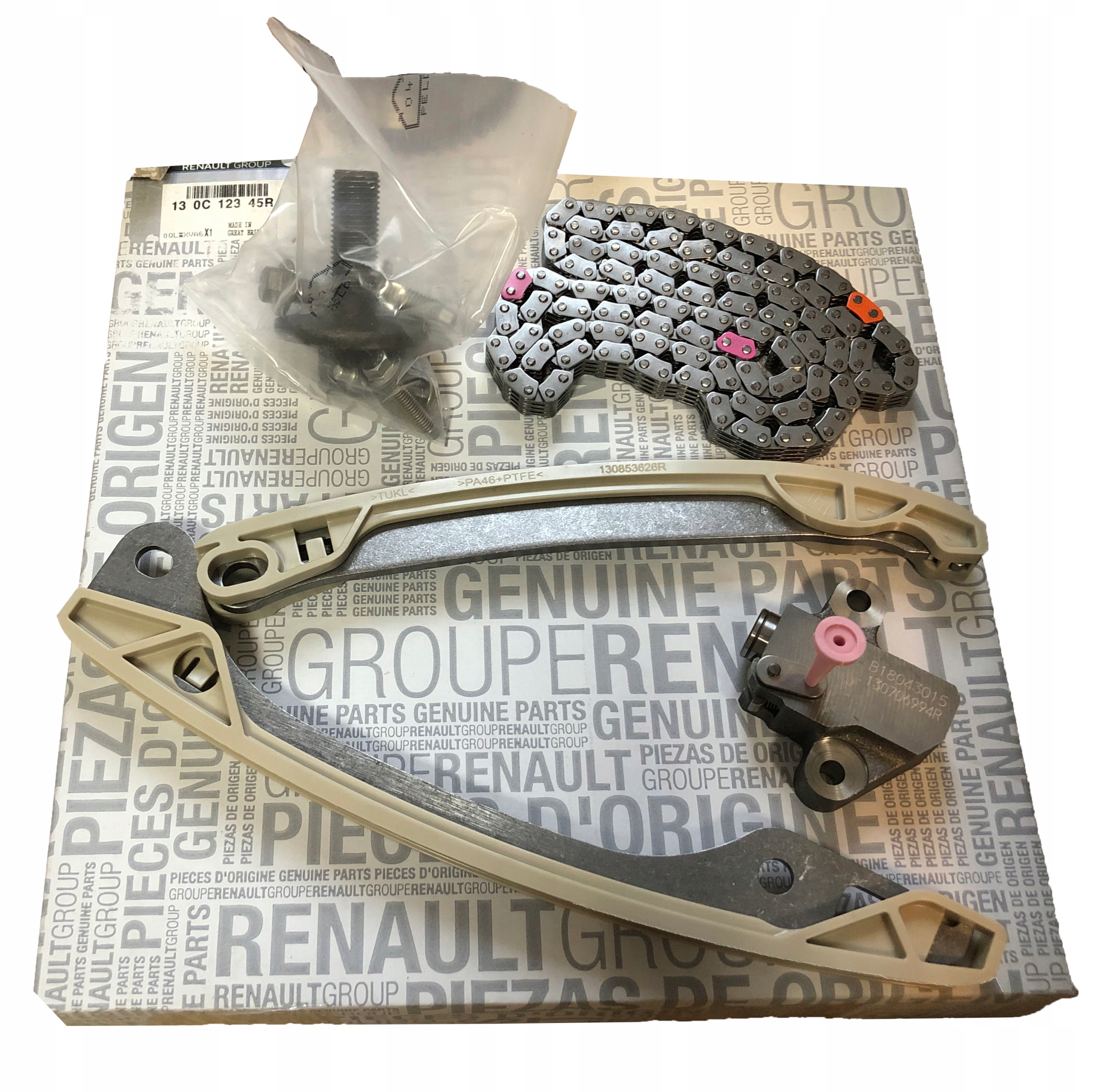 KOMPLET ROZRZĄDU 1.4 TCe KOŁO MEGANE III SCENIC Typ silnika Benzyna