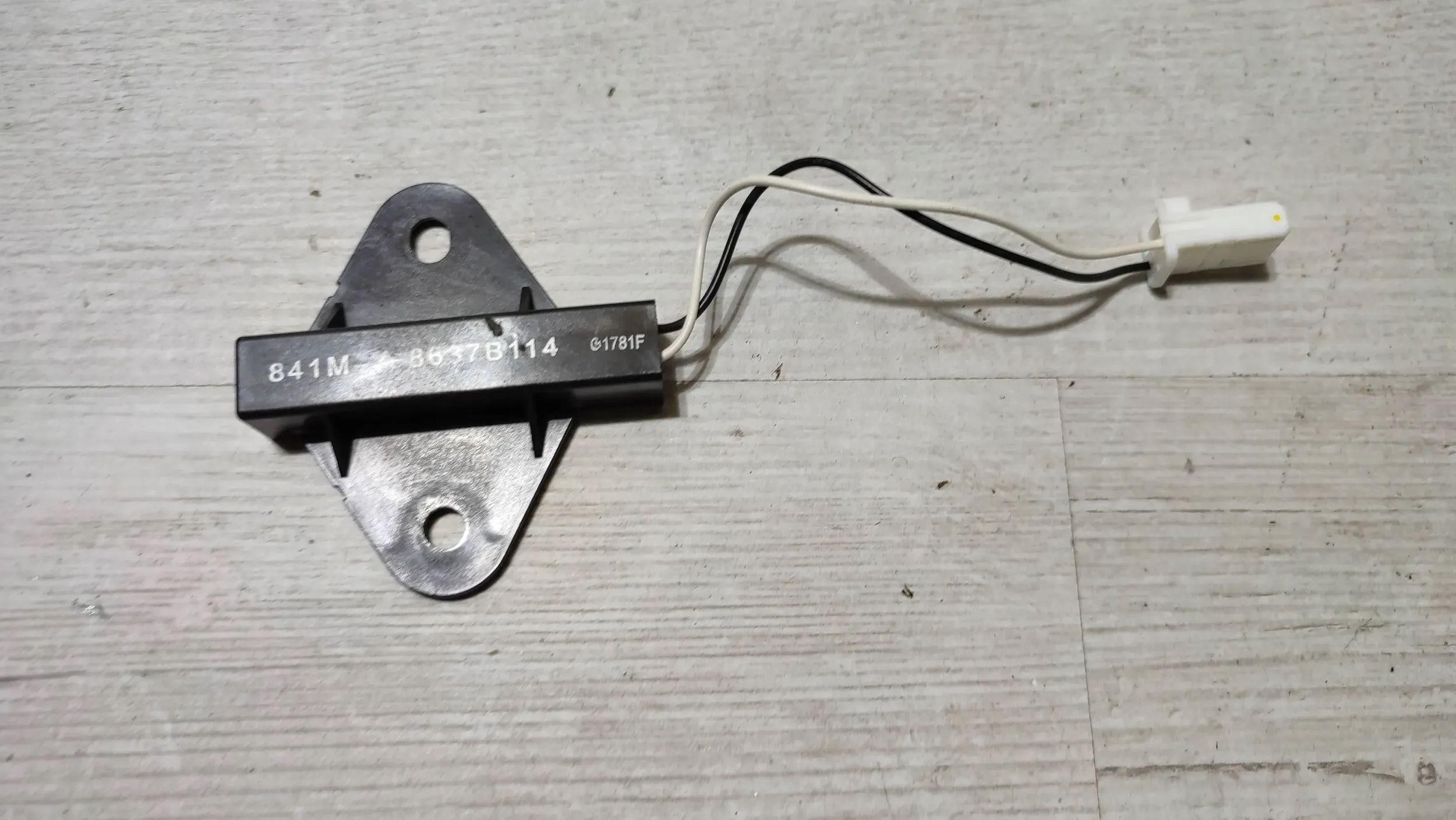 Mitsubishi ASX 18r. 1.6DiD amplifier anteny