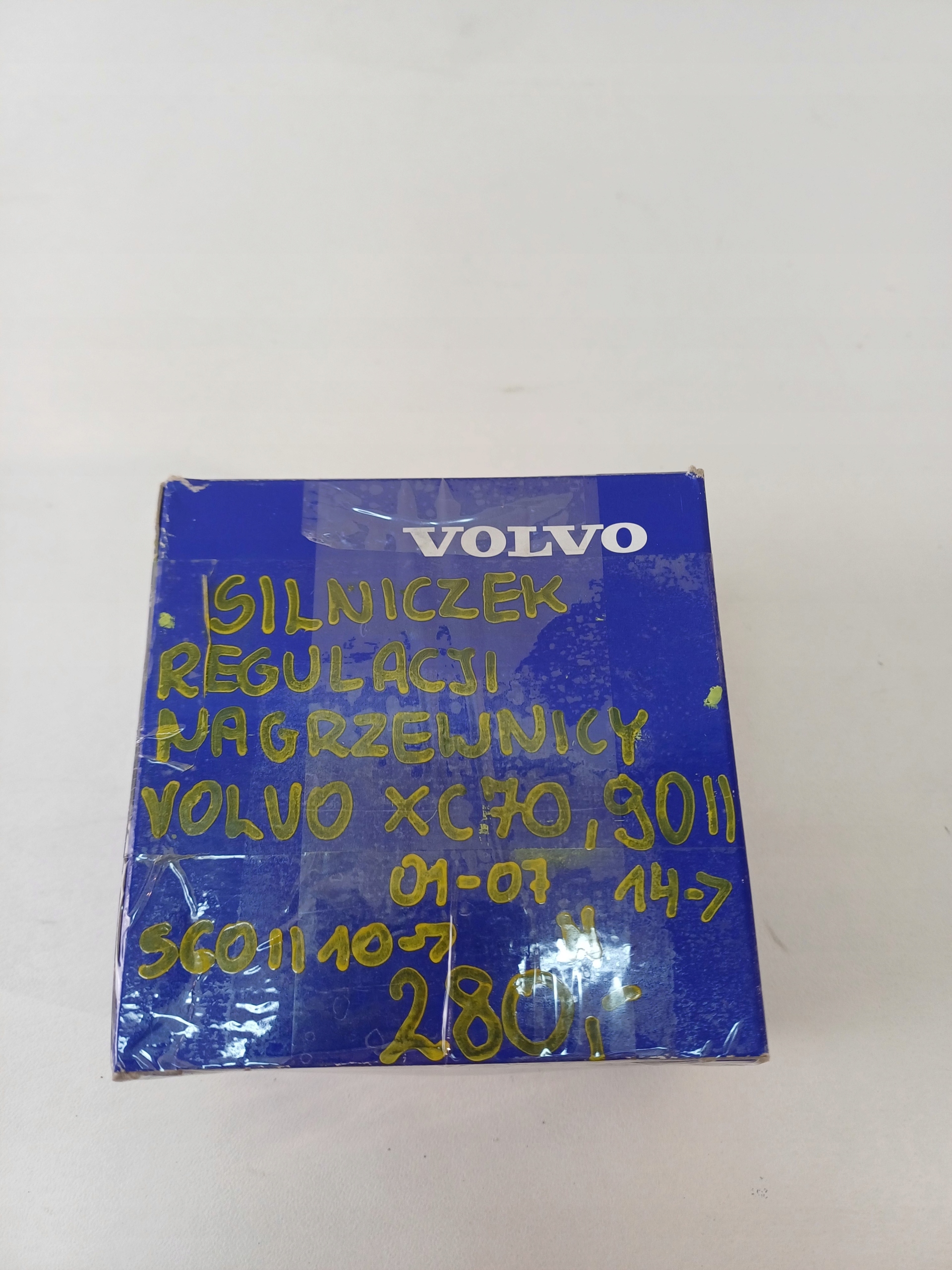 моторчик регулировки нагреватель volvo 8623354