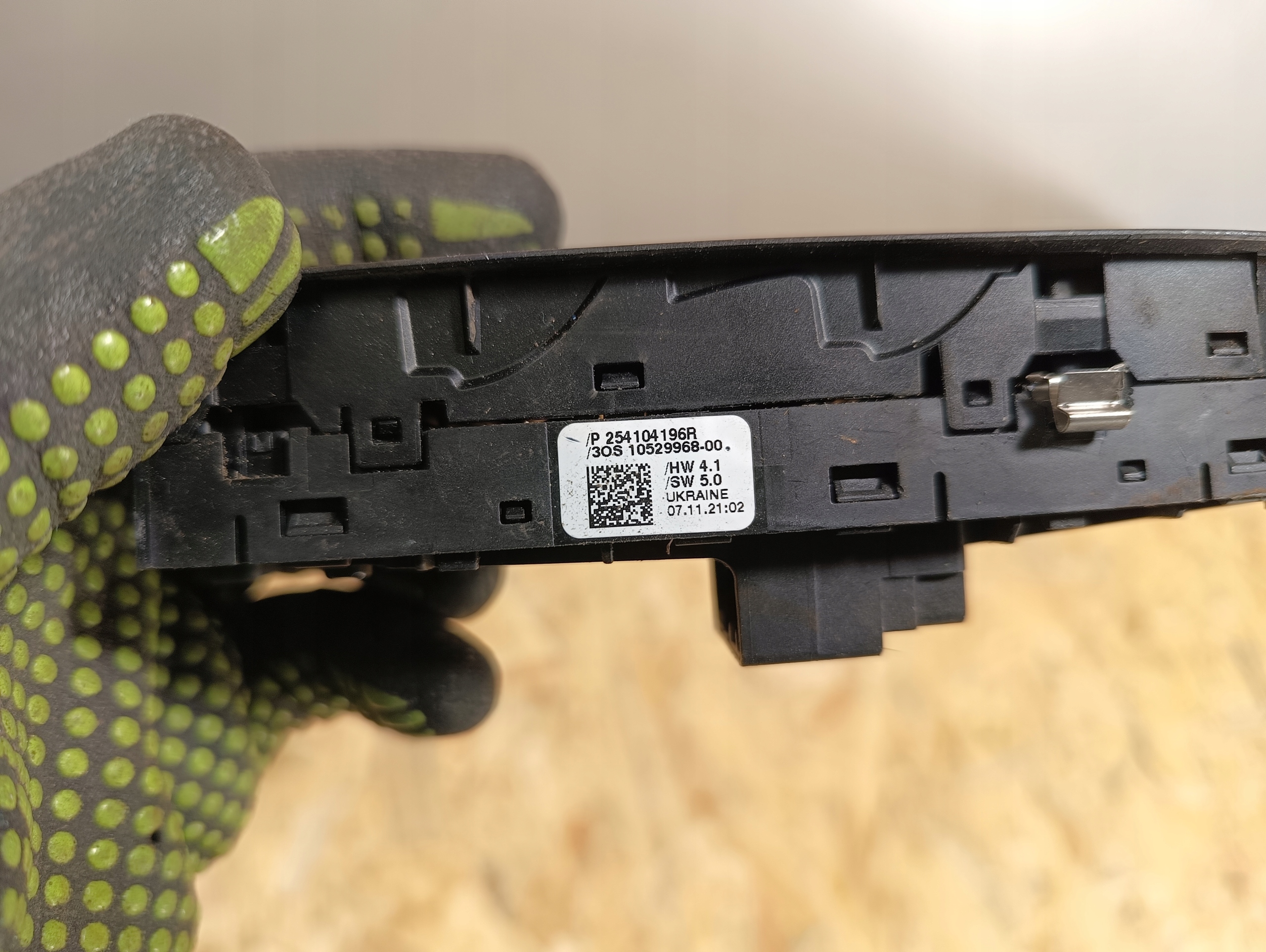 window control switch RENAULT CLIO V 254104196R