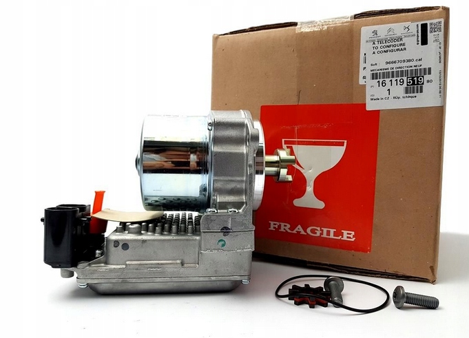 ДВИГАТЕЛЬ С УСИЛИТЕЛЕМ PEUGEOT 207 1611951980