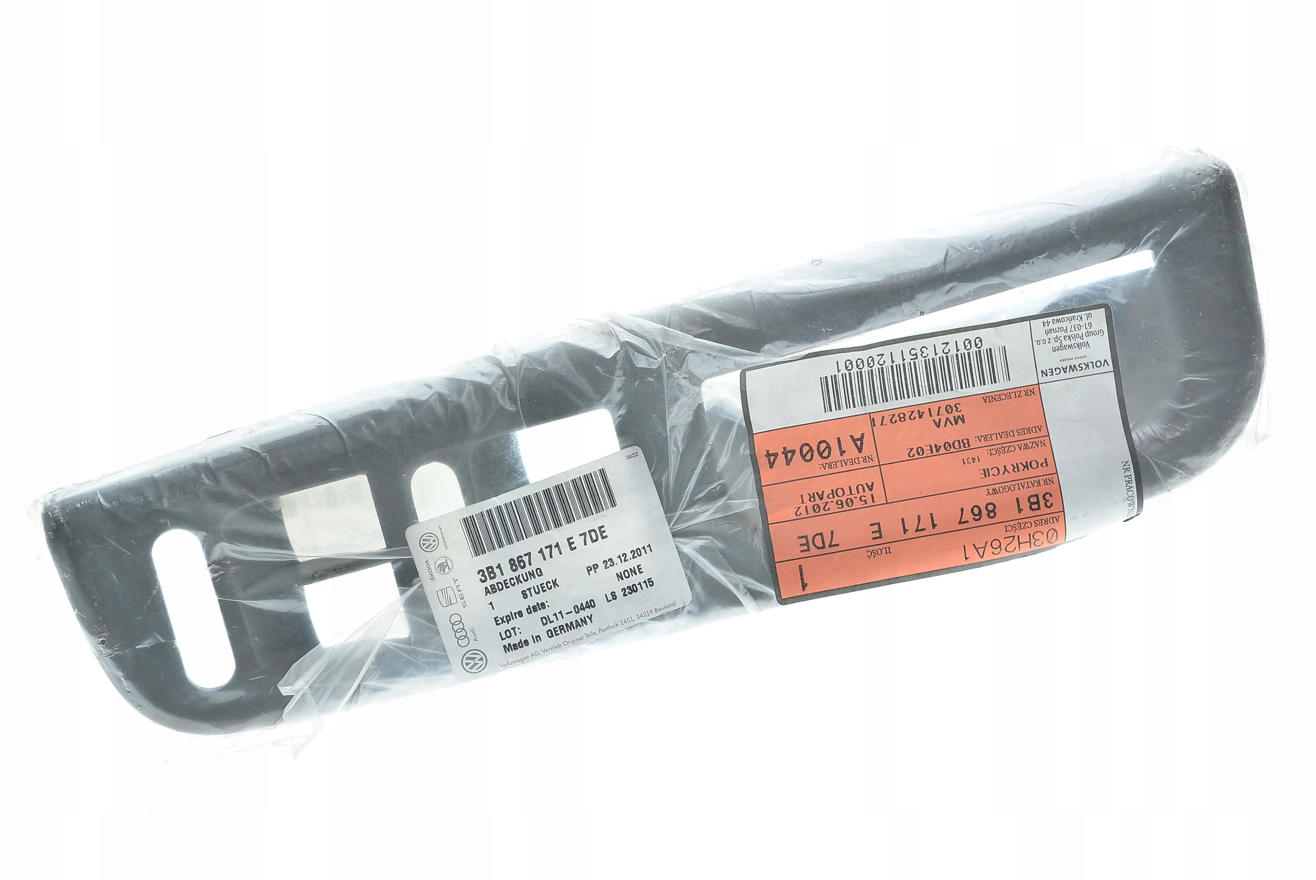 ПЛАСТИК РУЧКА РУЧКА ГОЛЬФ 3B1867171E 7DE СІРИЙ