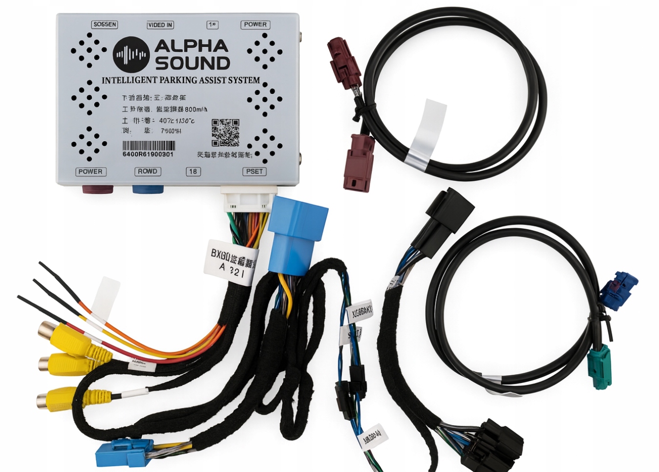 Video modul cúvacej kamery Ds N°4 N°8 2025 Peugeot 508 308 3008 5008 21-
