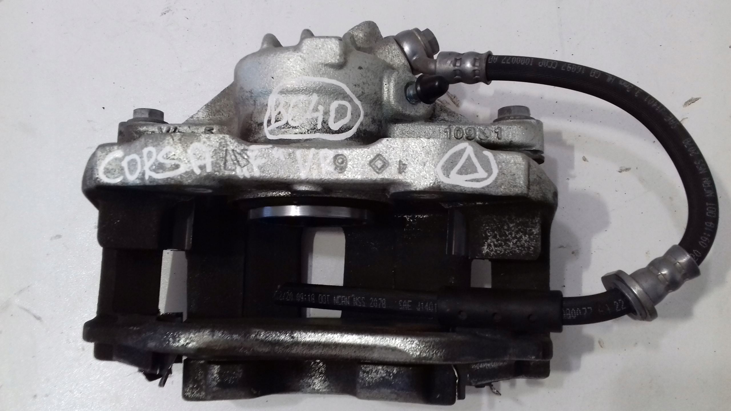 OPEL CORSA F caliper brake right front (B640)