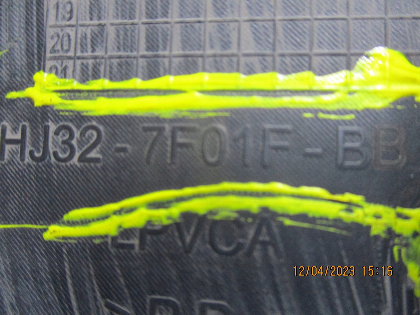 Blende Abdeckung Antriebswelle RANGE ROVER EVOQUE HJ32-7F01F-BB