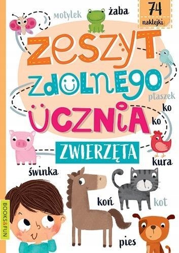 ZESZYT ZDOLNEGO UCZNIA ZWIERZETA, PRACA ZBIOROWA