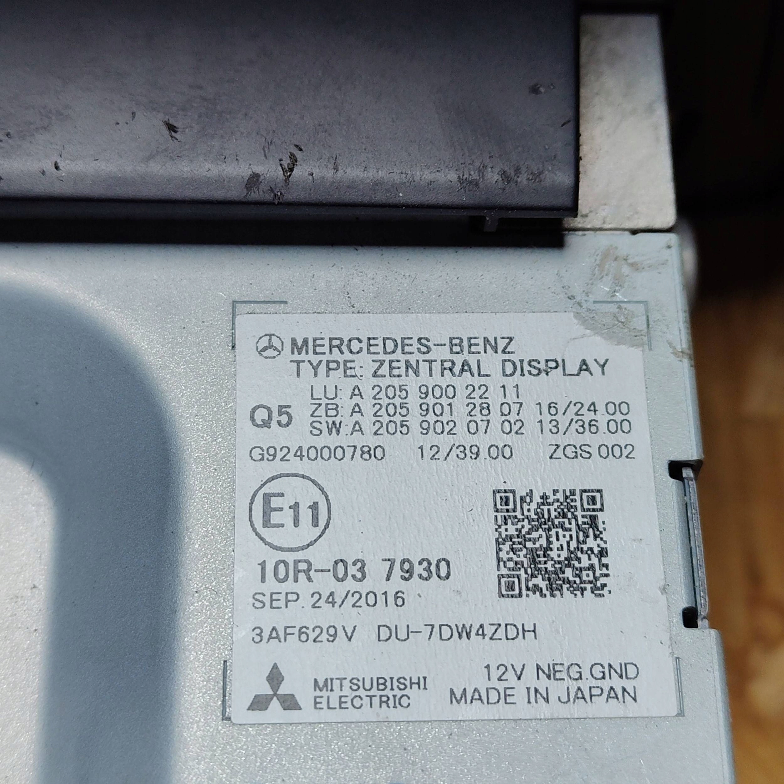 display Mercedes-Benz C W205 A2059002211