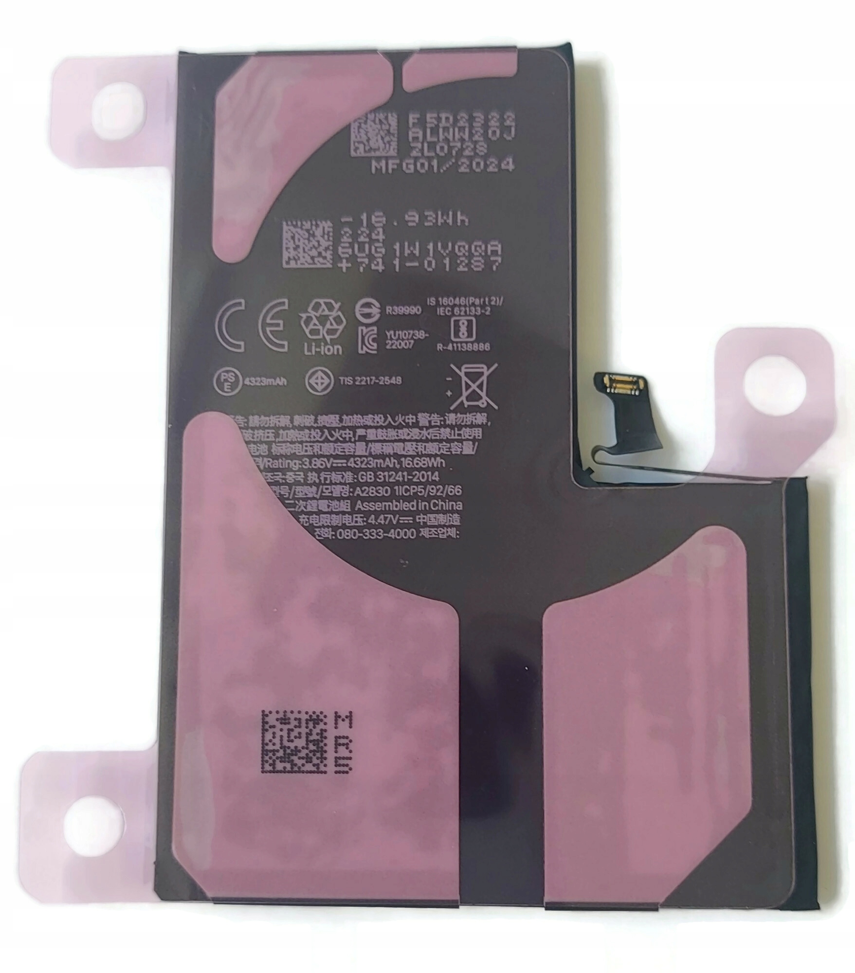 Nová baterie akumulátor pro Apple iPhone 14 Pro Max 4323 mAh