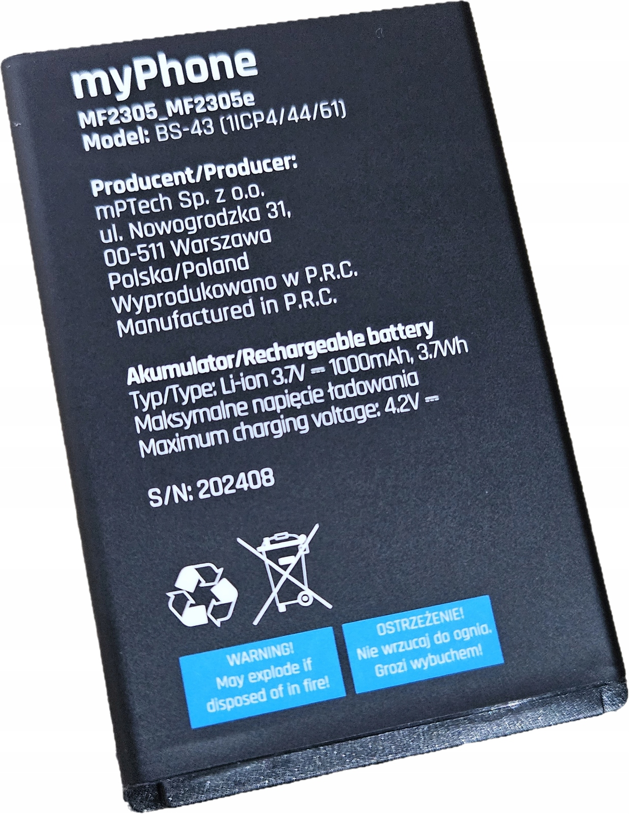 Bateria Do myPhone 6320 myPhone (mPTech) 1000 mAh