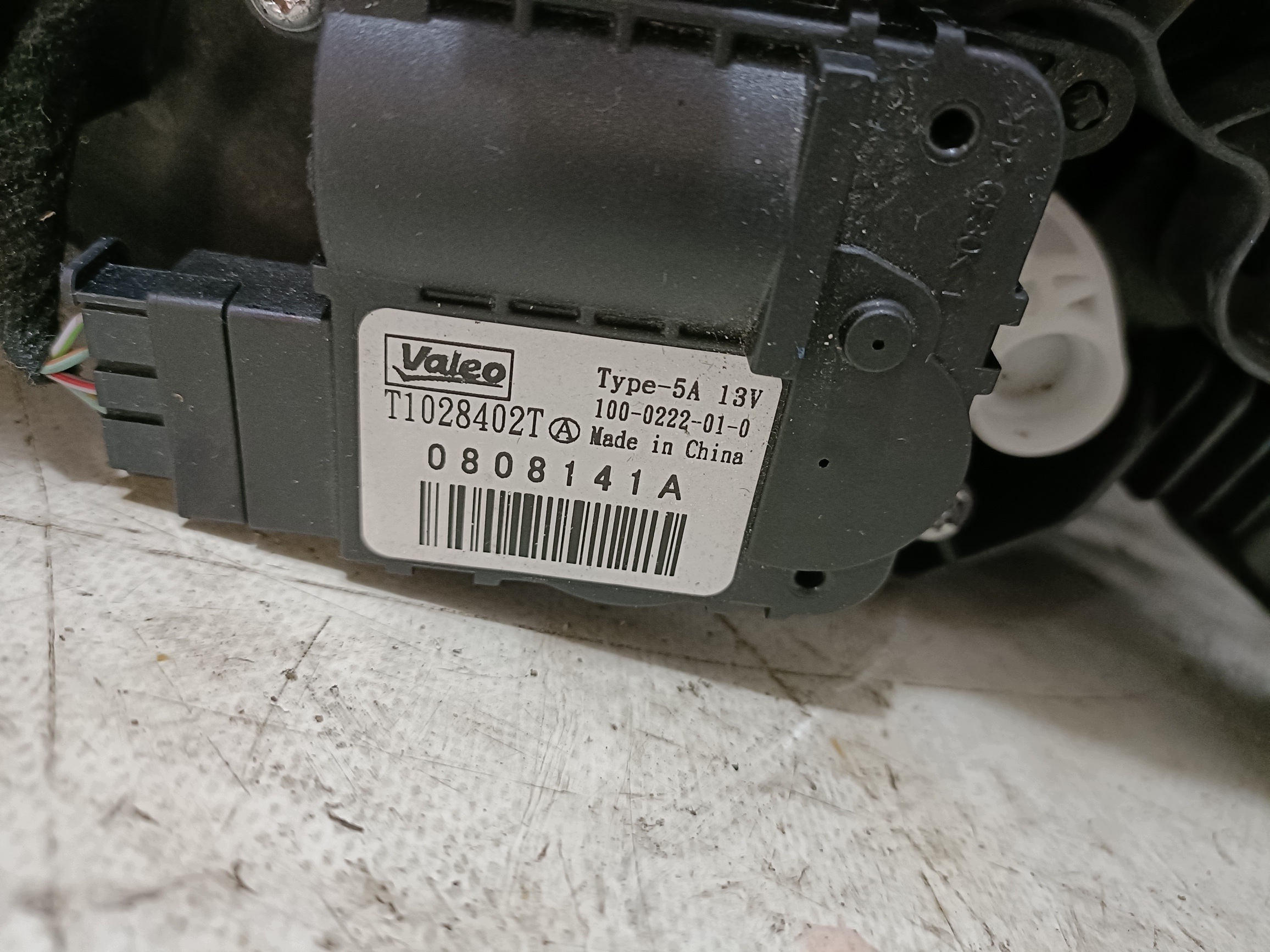 CADILLAC ESCALADE IV 15- heater heating 23117425