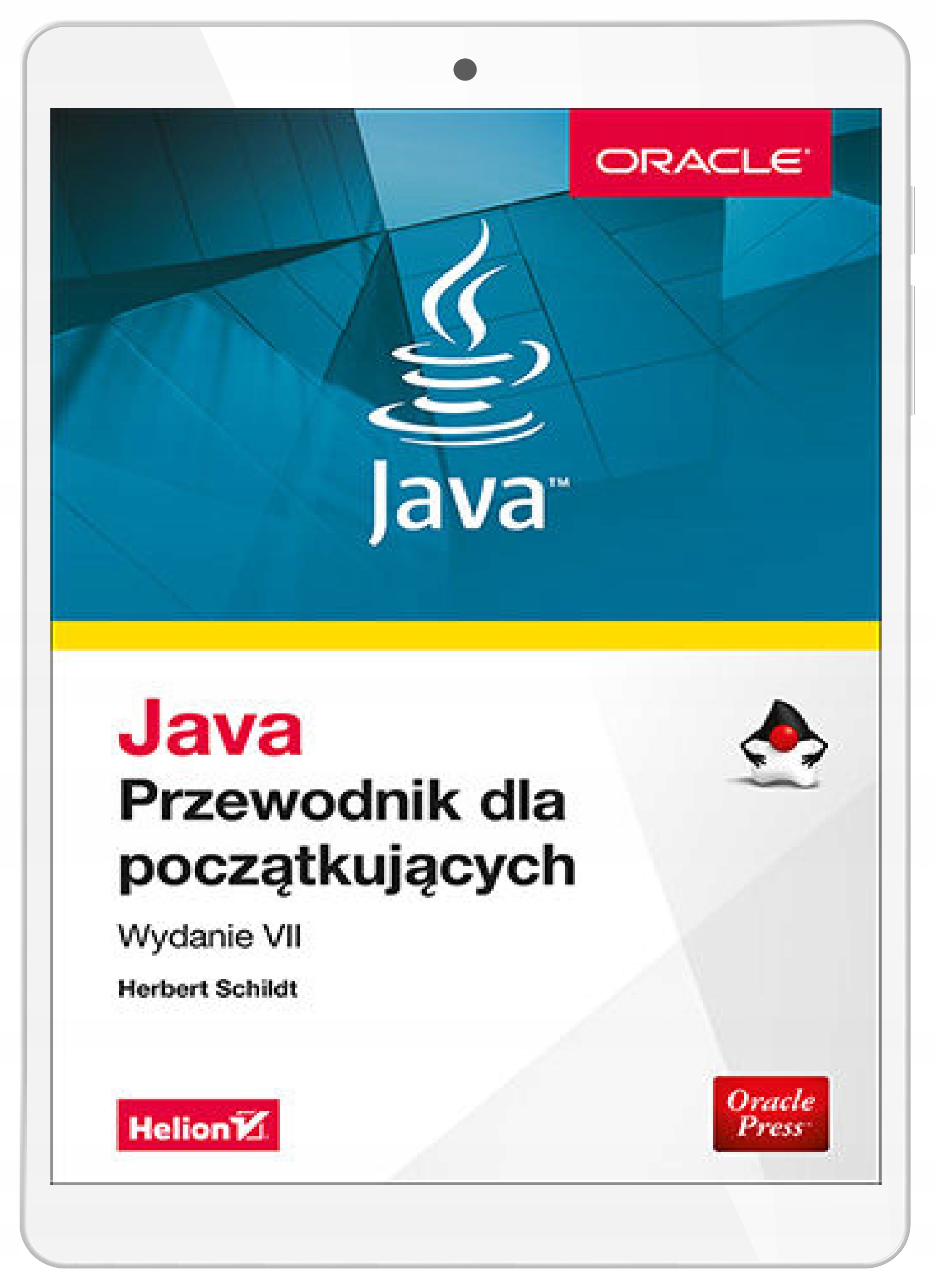 Java. Руководство для начинающих