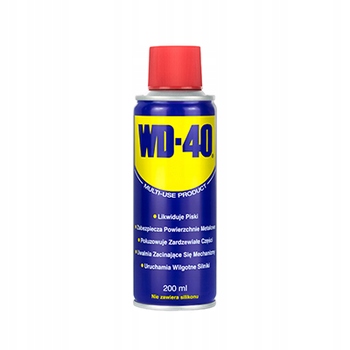 WD-40 200ML