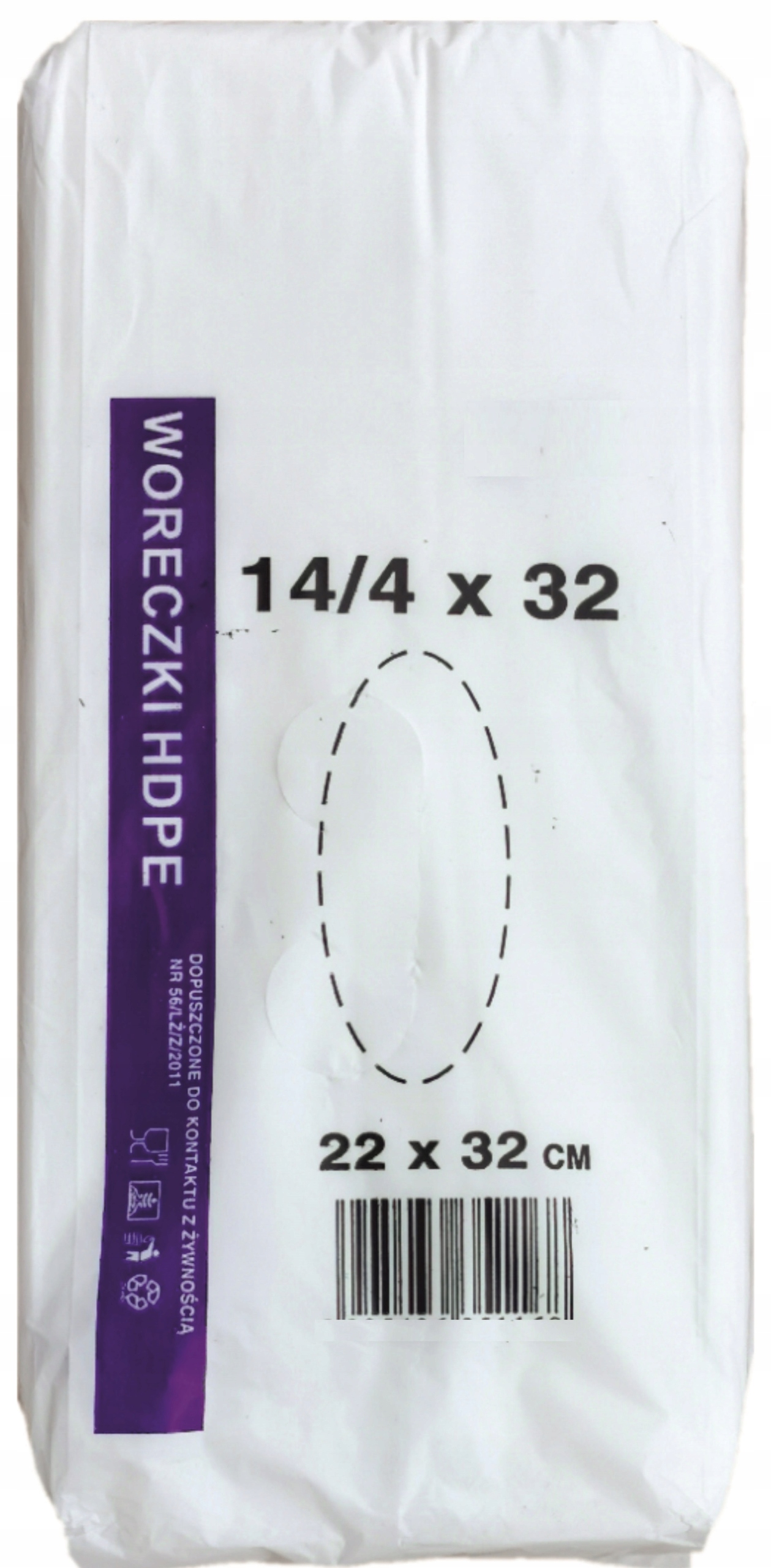 

Woreczki torebki foliowe Hdpe śniadaniowe 14x32