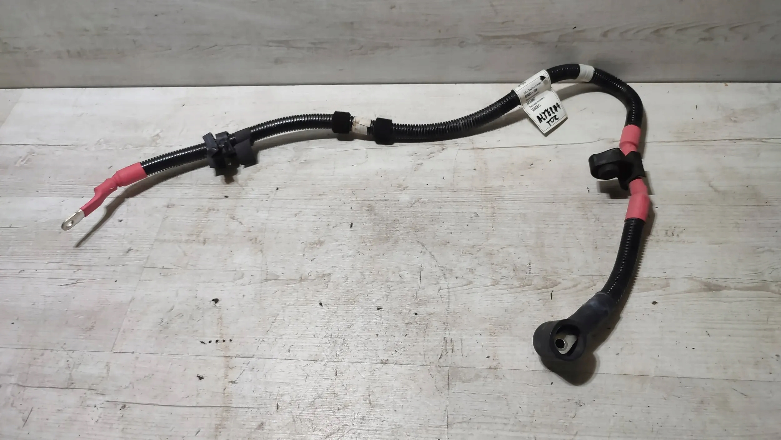 Alfa Romeo Stelvio 2.0T 21r. terminal cable battery