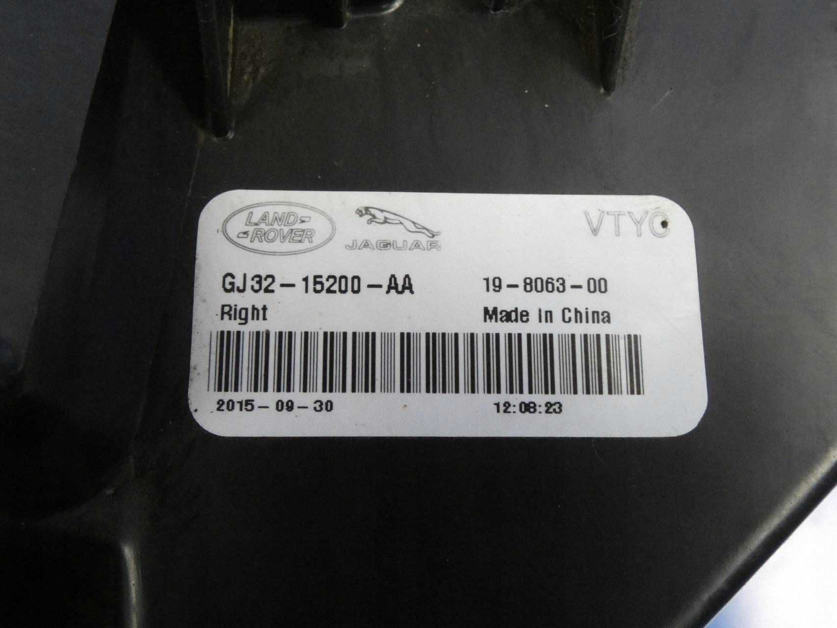 RANGE ROVER EVOQUE and L538 LIFT light fog light DRL DO running daytime right