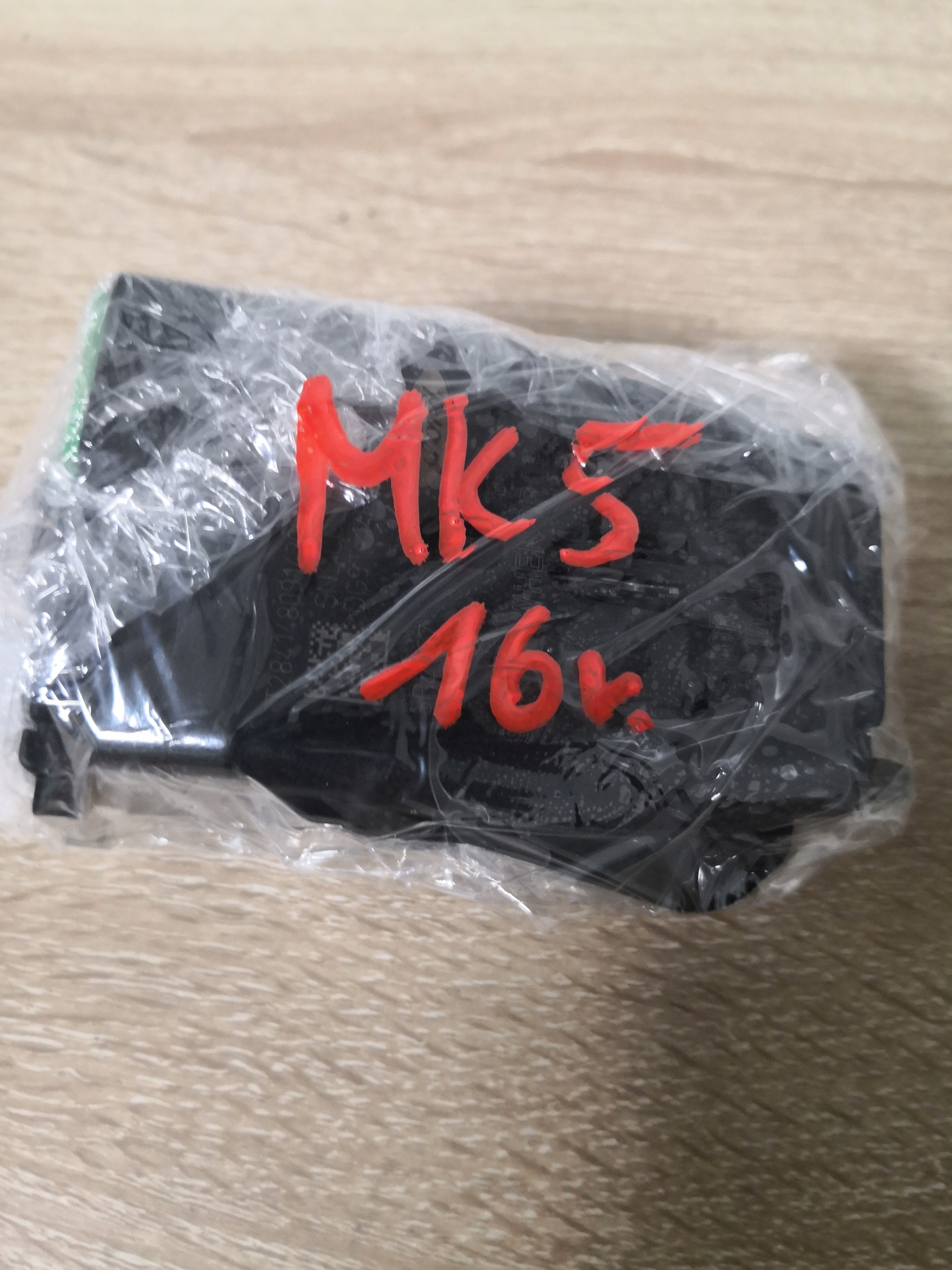 Sensor KAMERA RADAR MONDEO MK5 DG9T-14F449-AG