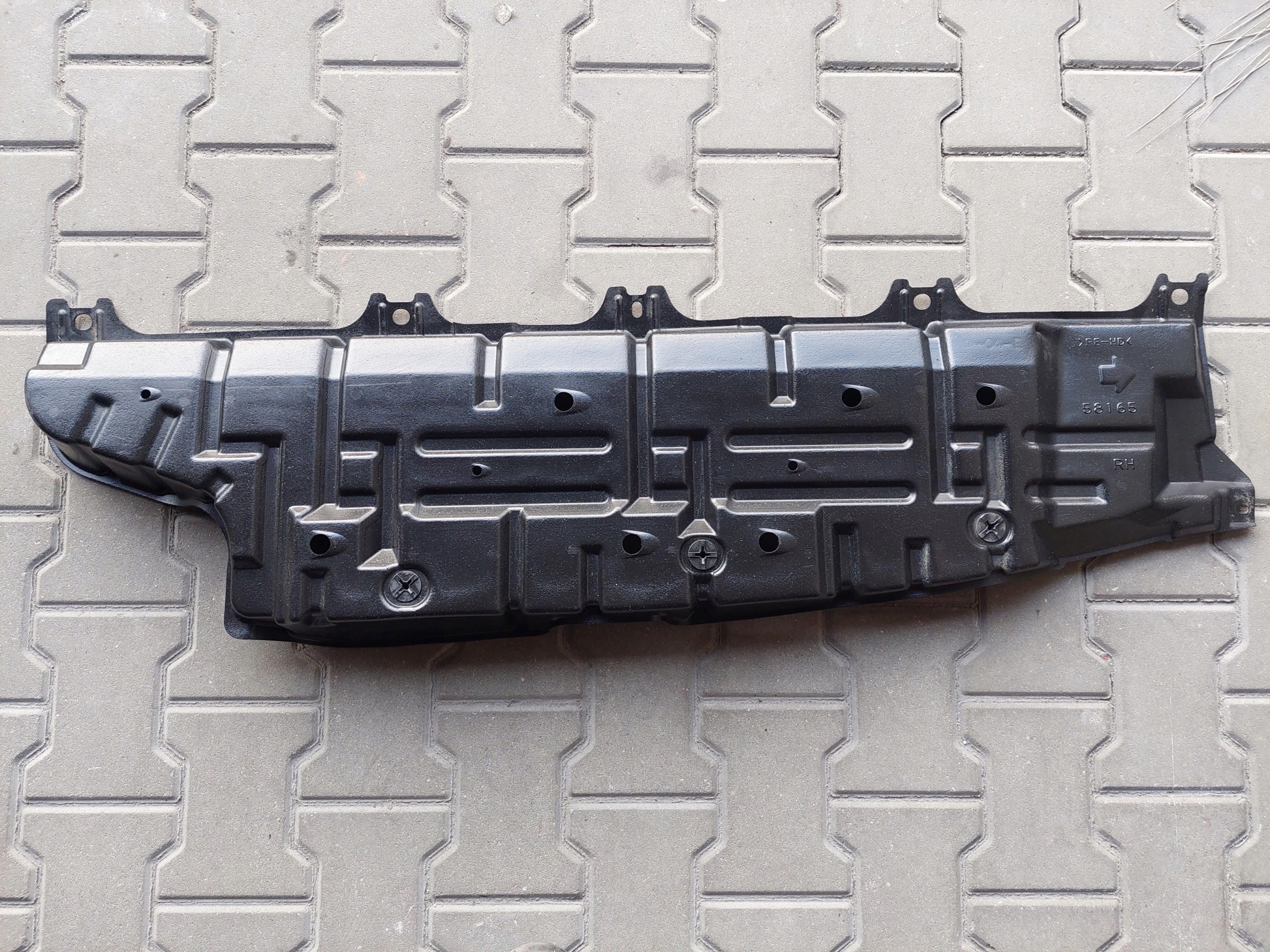cover below engine chassis right cover LEXUS RX III RX450 H
